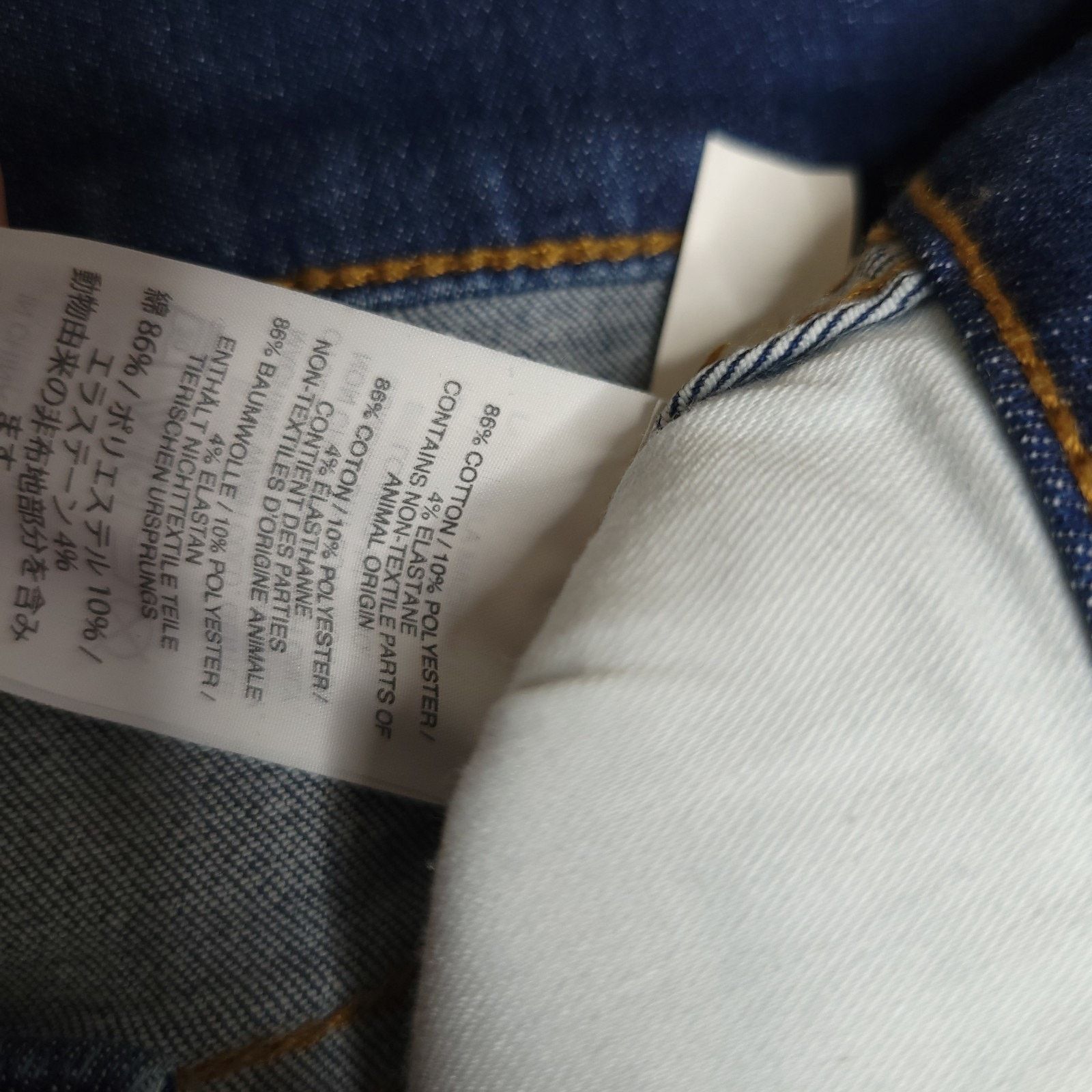 Madewell Madewell 9" High Rise Skinny Blue Jeans Size 26T 26 TALL Size 28" / US 6 / IT 42 - 4 Thumbnail