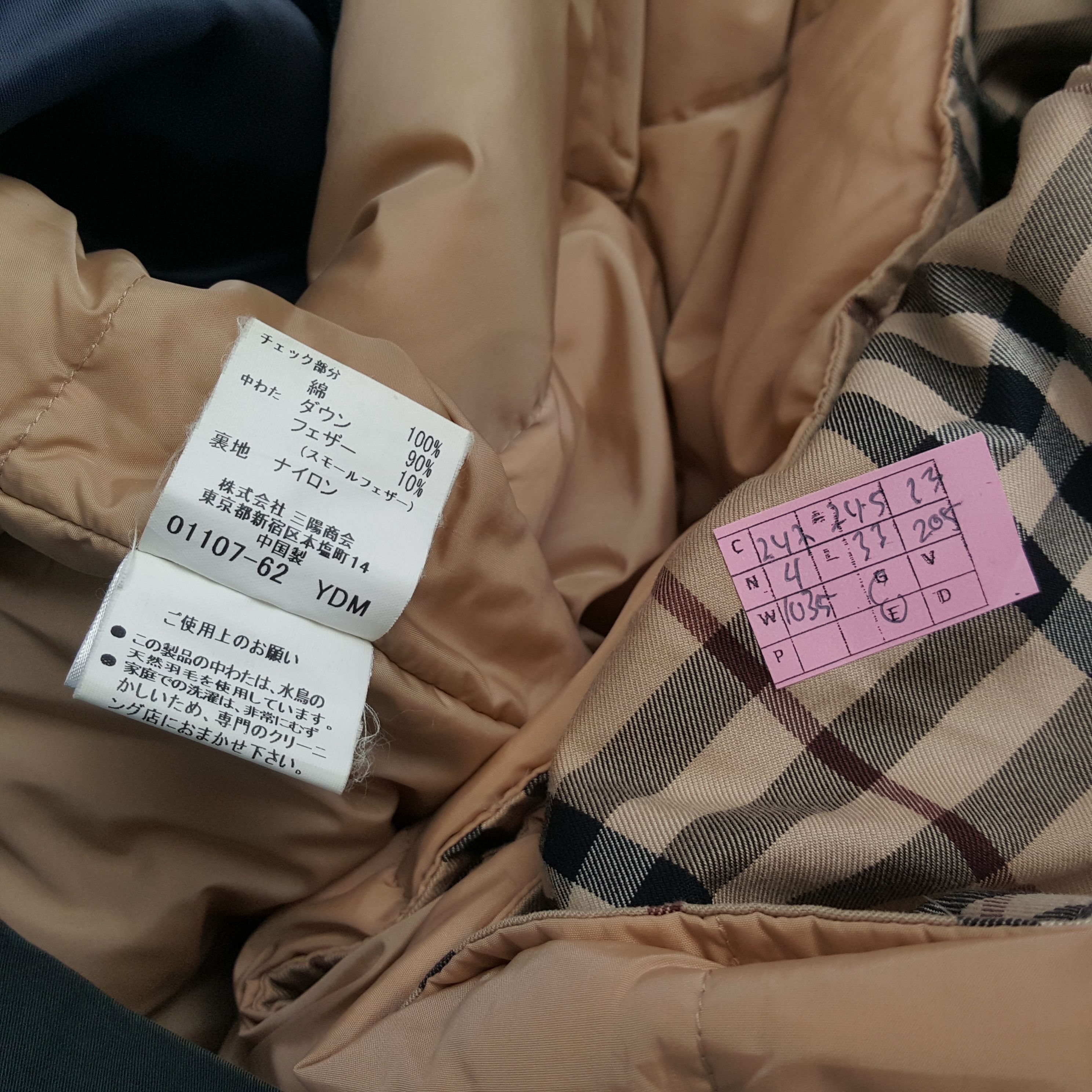 Burberry × Vintage BURBERRY LONDON Fashion Brand Style Custom Art Jacket Size US L / EU 52-54 / 3 - 7 Thumbnail
