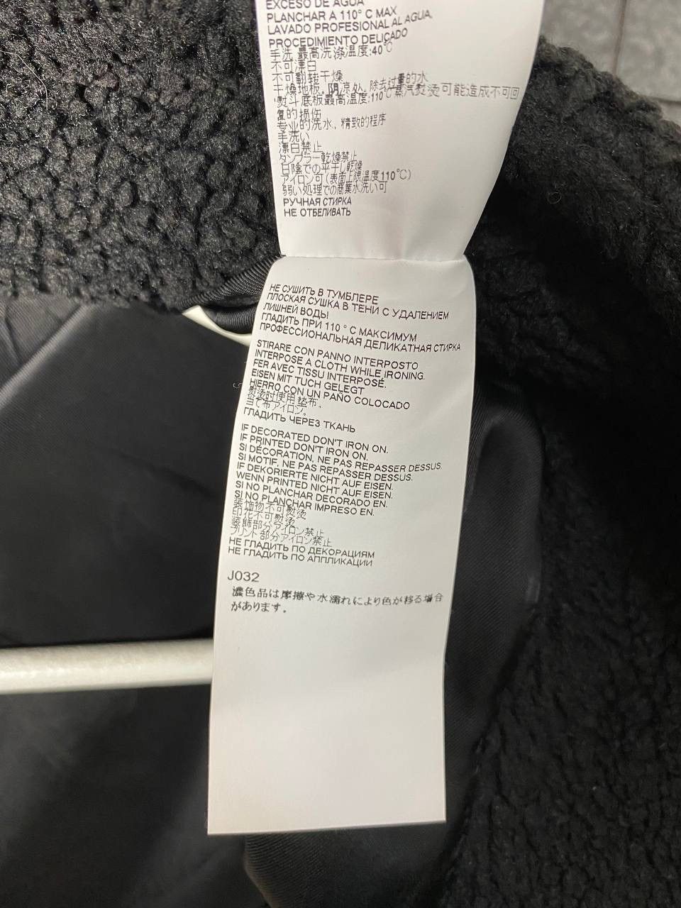Maison Margiela Maison Margiela jacket MM6 Japanese varsity size 42 Size M / US 6-8 / IT 42-44 - 10 Thumbnail
