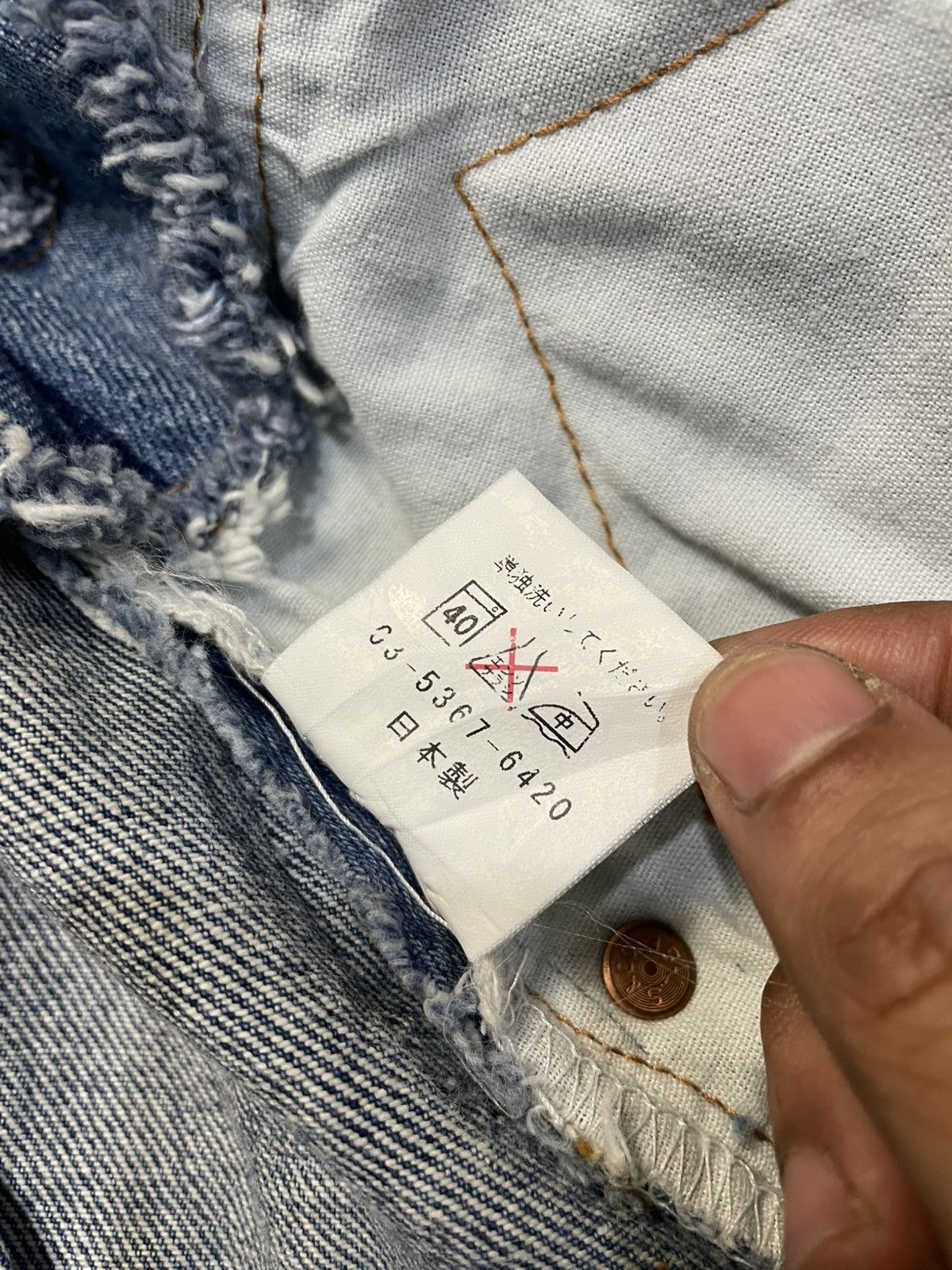 Japanese Brand Me Jane Costum Levis Denim Vest Size XS / US 0-2 / IT 36-38 - 9 Thumbnail