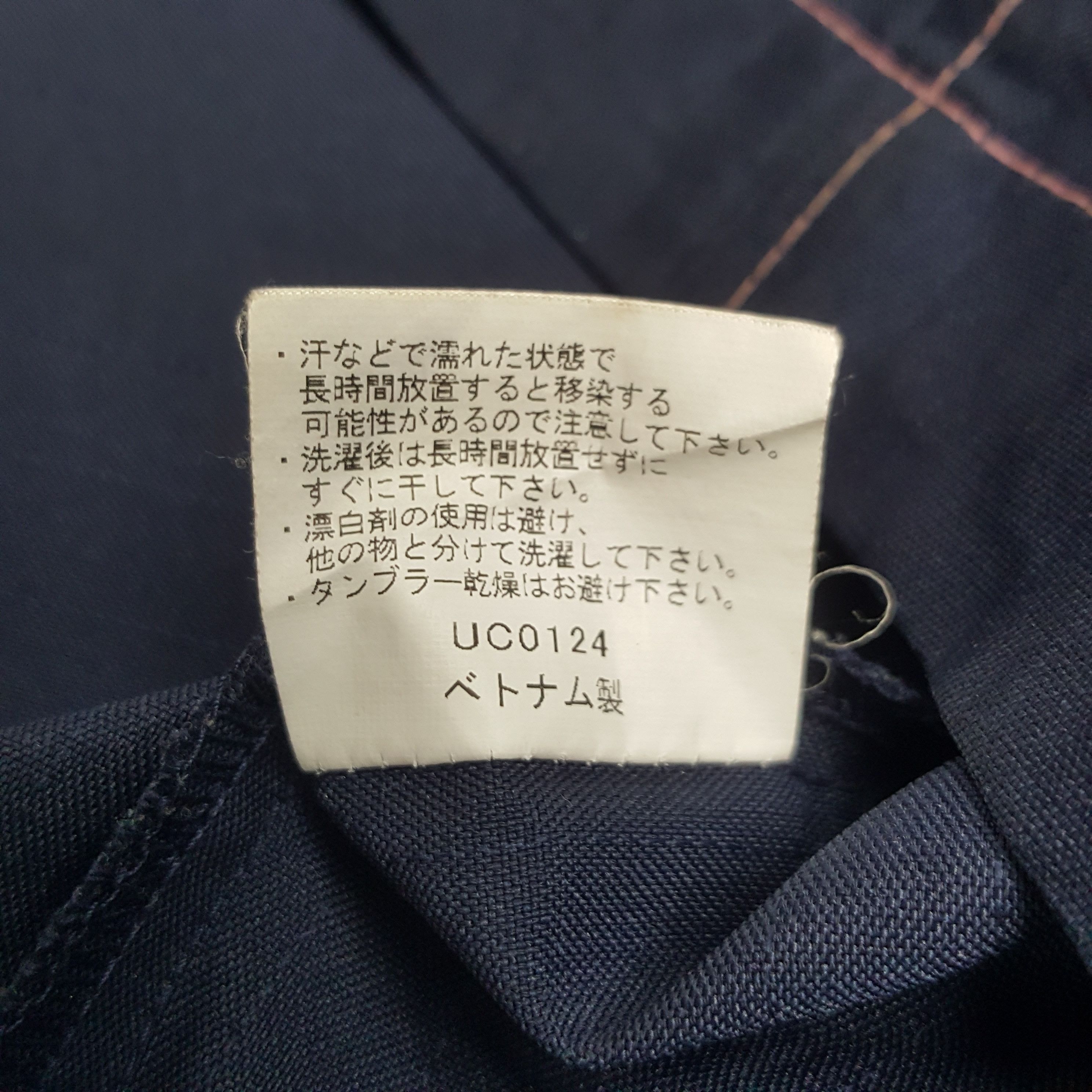 Japanese Brand × Vintage Vintage Family Mart Zipper Worker Japan Jacket Size US M / EU 48-50 / 2 - 7 Thumbnail