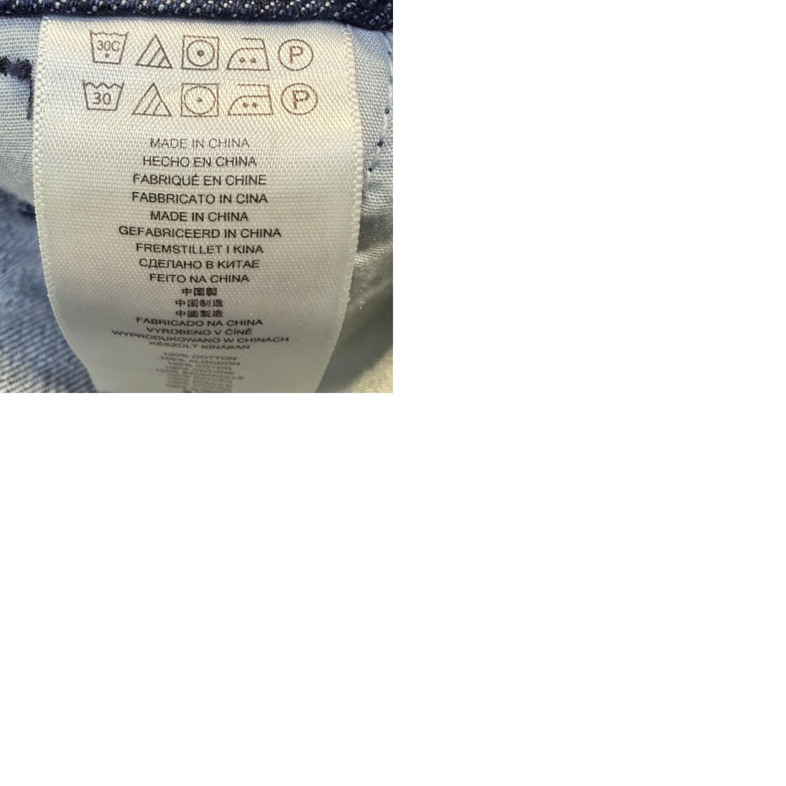 Michael Kors Michael Kors Jeans Womens 10 Blue Wide-Leg Mid Rise Denim Pockets 100% Cotton Size 32" / US 10 / IT 46 - 9 Thumbnail