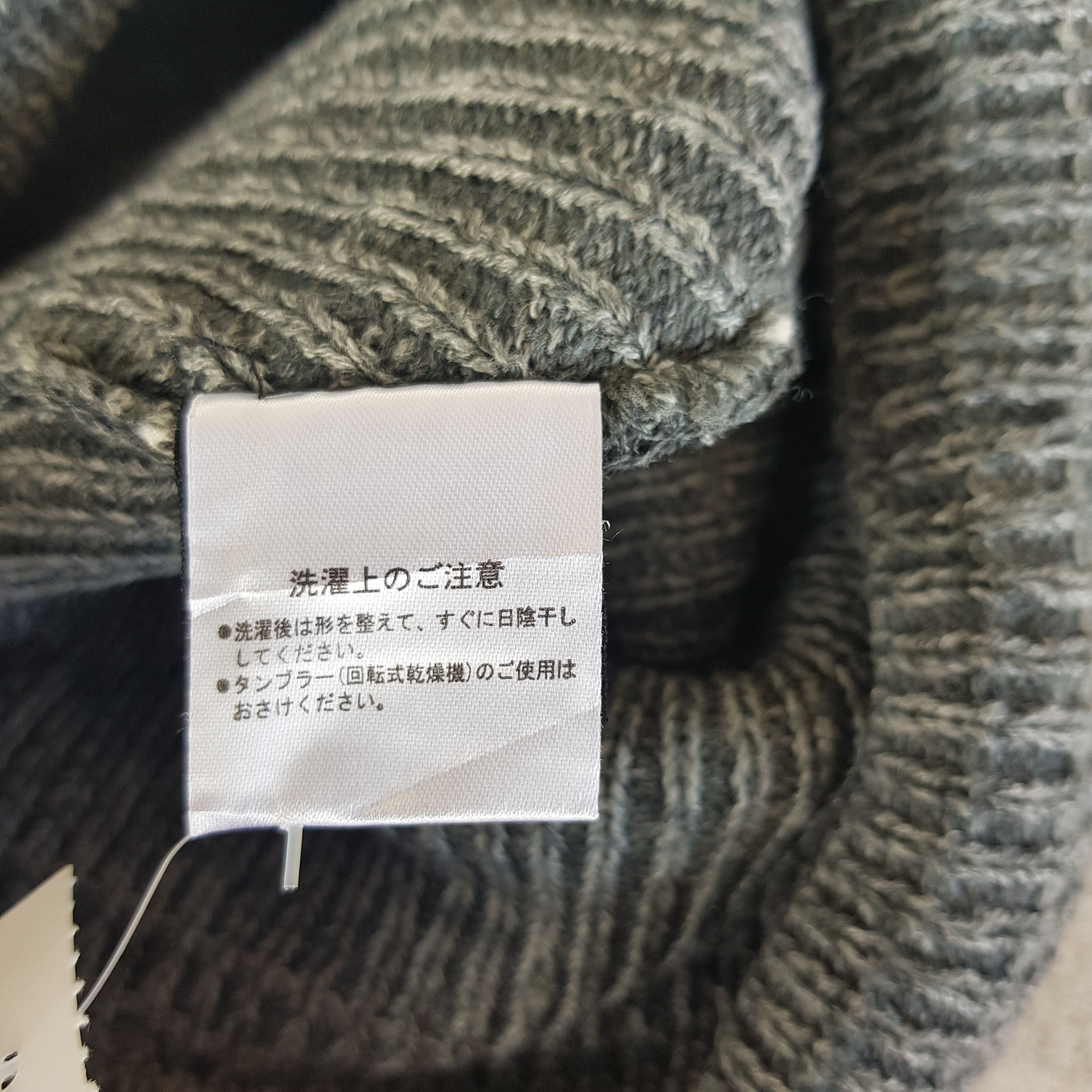 Japanese Brand Vintage GT Hawkins Beanie Ribbed Knit Snow Caps Hats. Size ONE SIZE - 9 Thumbnail