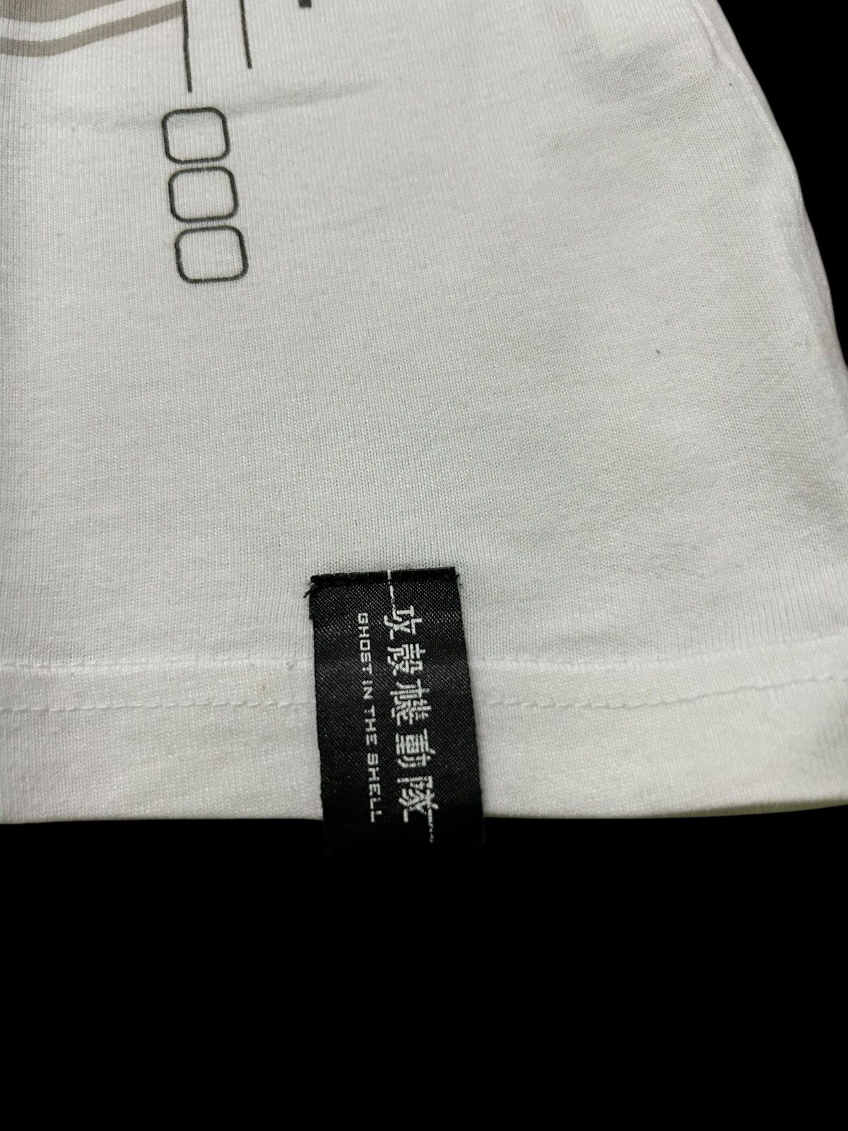 Japanese Brand × Kapital × Vintage GHOST IN THE SHELL Japanese Anime Shirt Size US M / EU 48-50 / 2 - 7 Thumbnail