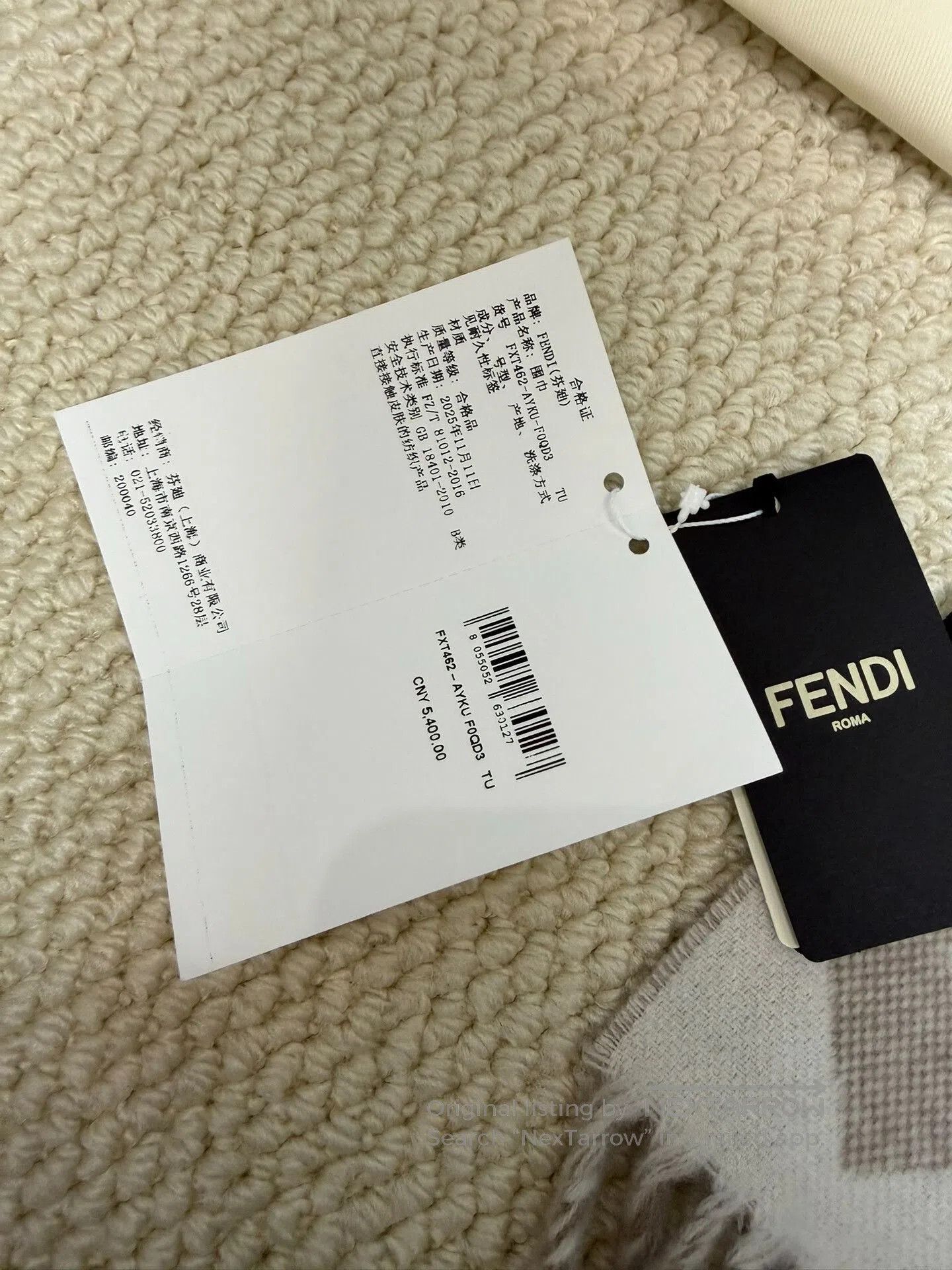 Fendi Fendi Selleria Macro Check Wool Fringe Scarf. Size ONE SIZE - 7 Thumbnail