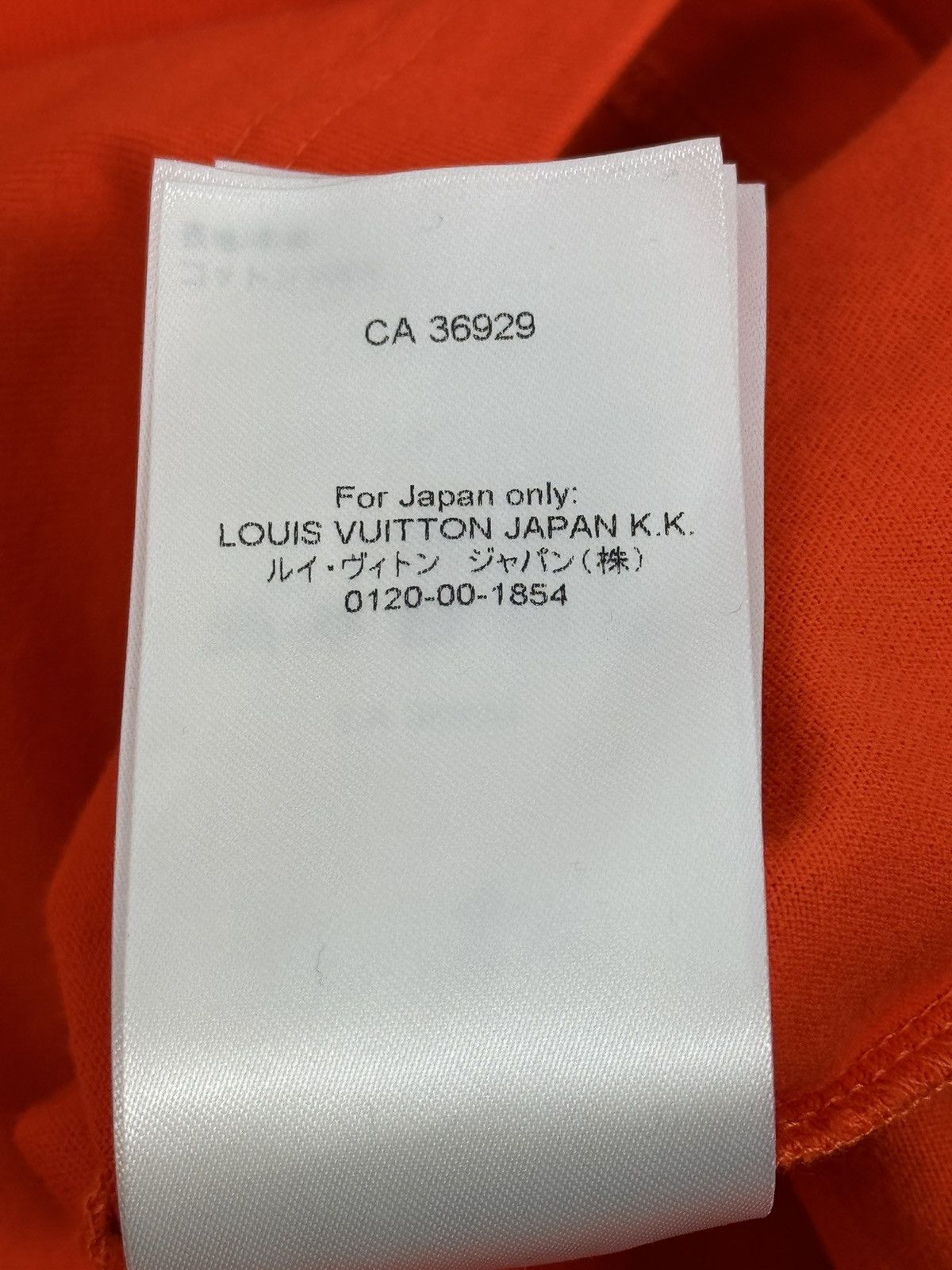Louis Vuitton LOGO PRINT T-SHIRT Size US XL / EU 56 / 4 - 8 Thumbnail