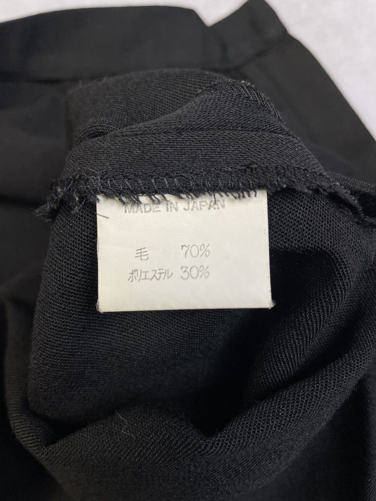 Yohji Yamamoto Vintage The Ginza Story by Yohji Yamamoto A-Line Maxi Skirt Size 25" / US 0 / IT 36 - 5 Thumbnail