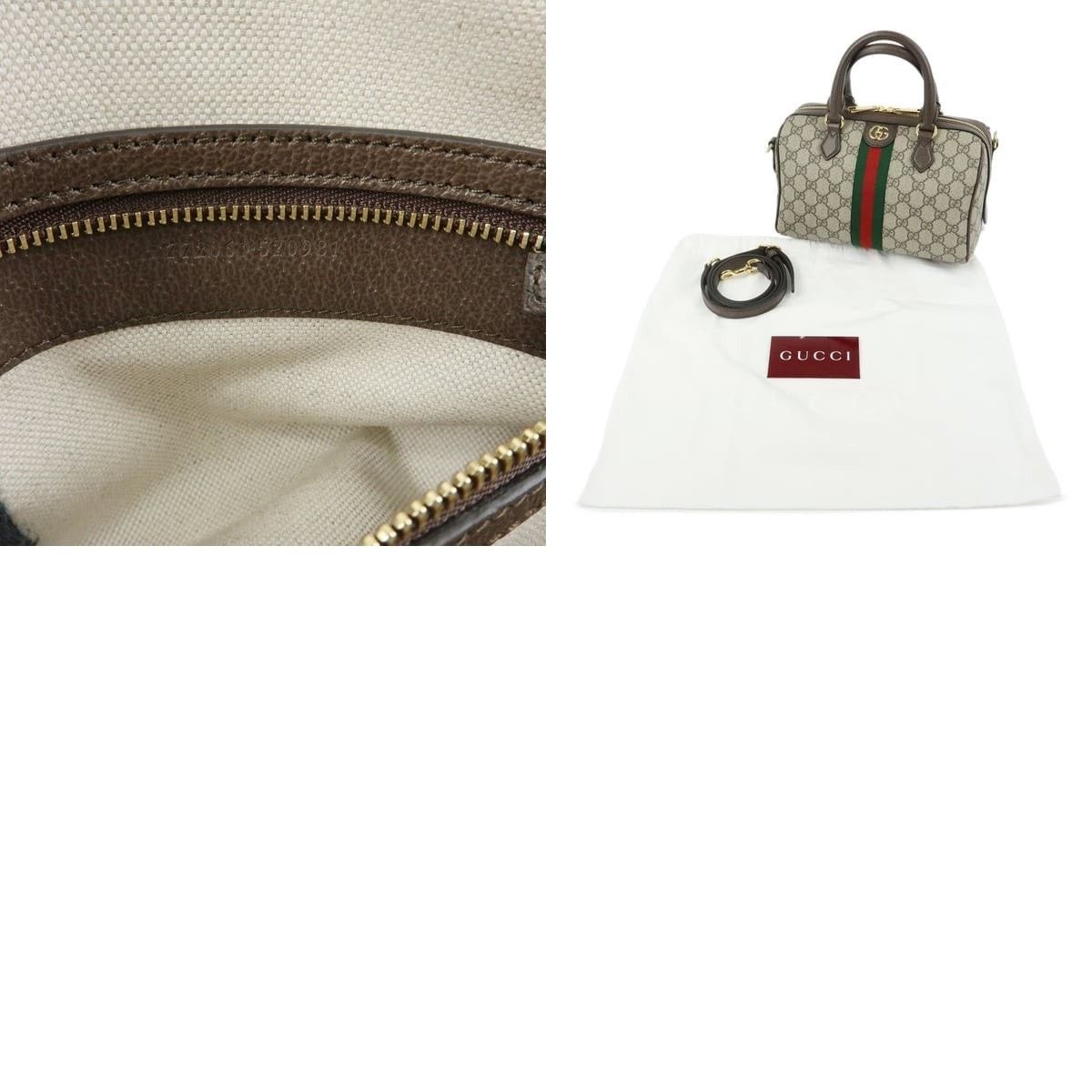 Gucci Gucci Ophidia GG Supreme Duffle Bag Brown Size ONE SIZE - 5 Thumbnail