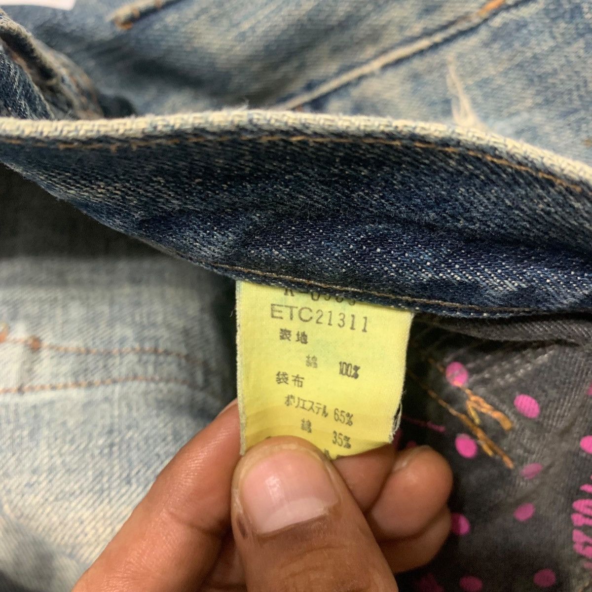 Japanese Brand RNA Distressed Style Jeans Size US 34 / EU 50 - 5 Thumbnail