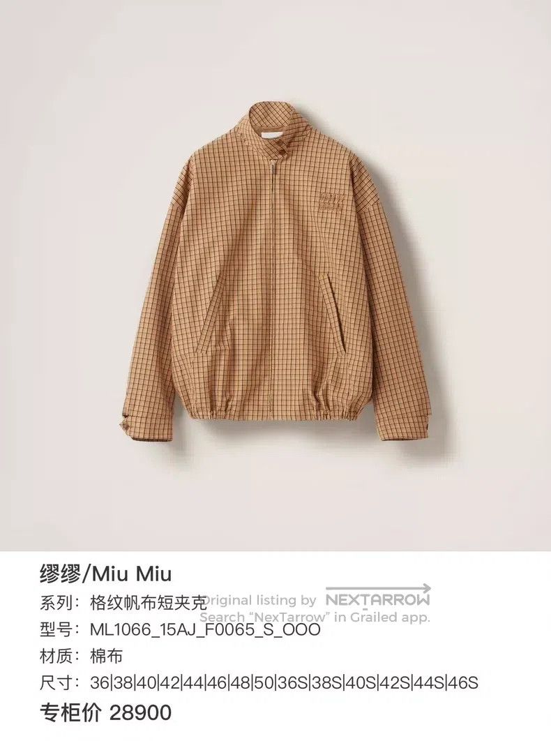Miu Miu Miu Miu 38 Checked jacket zipper coat Size M / US 6-8 / IT 42-44 - 9 Thumbnail
