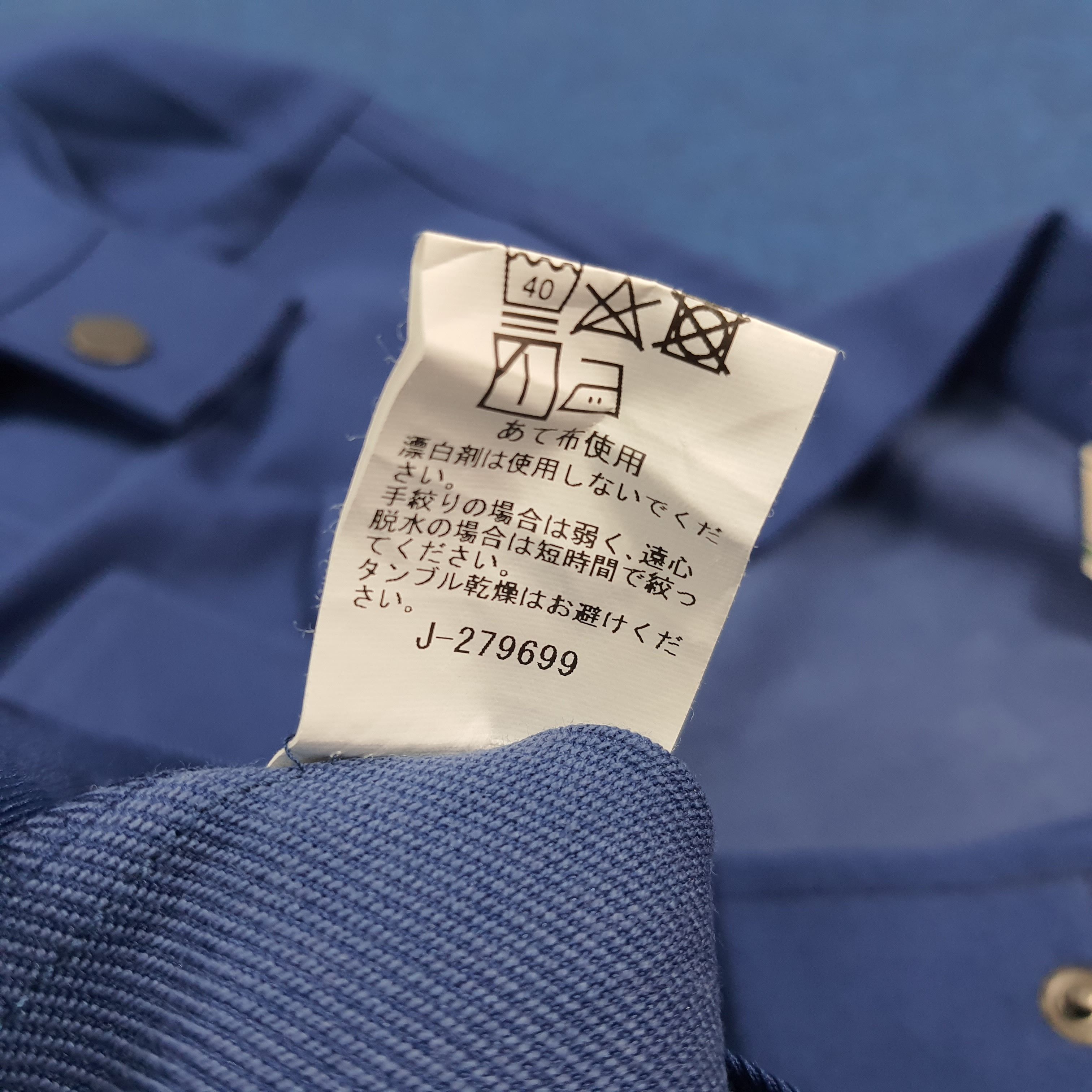Japanese Brand Vintage Seino Transportation Japan Workwear Jacket C300N7 Size US L / EU 52-54 / 3 - 7 Thumbnail