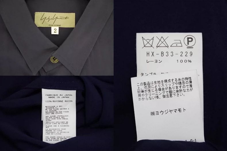 Yohji Yamamoto Yohji Yamamoto 2013SS Double Chest Pocket Rayon Shirt 2505- Size US M / EU 48-50 / 2 - 5 Thumbnail