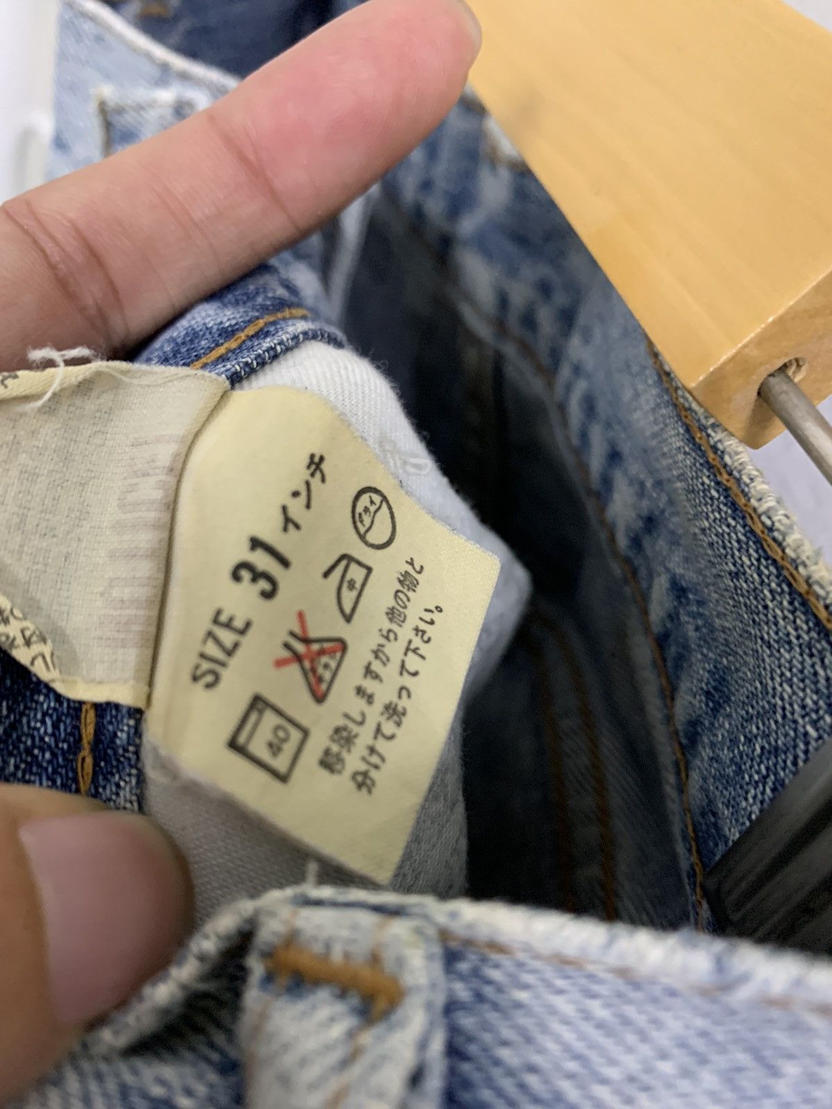Levi's × Self Edge × Vintage Vintage Levis Big E 502 Made In Japan Distressed Denim Size US 28 / EU 44 - 8 Thumbnail