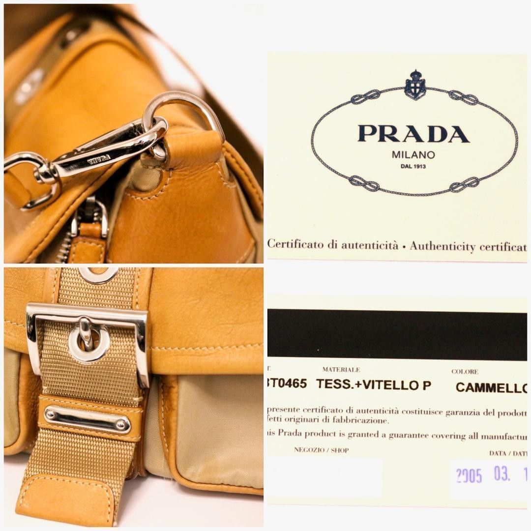 Prada Prada - Vitello leather handbag shoulder bag BT0465 brown Size ONE SIZE - 5 Thumbnail