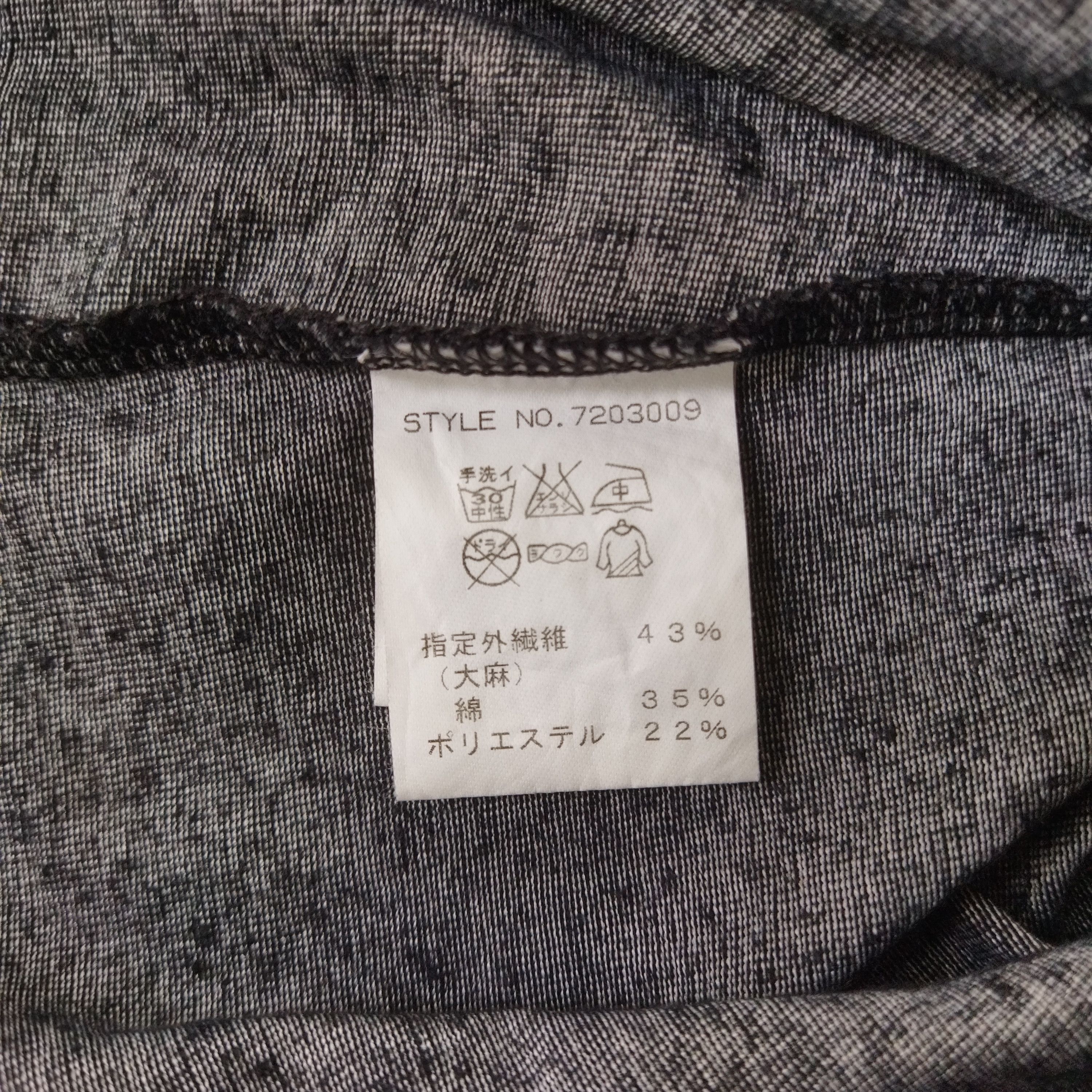 Manastash MANASTASH TANKTOP HEMP Size US M / EU 48-50 / 2 - 8 Thumbnail