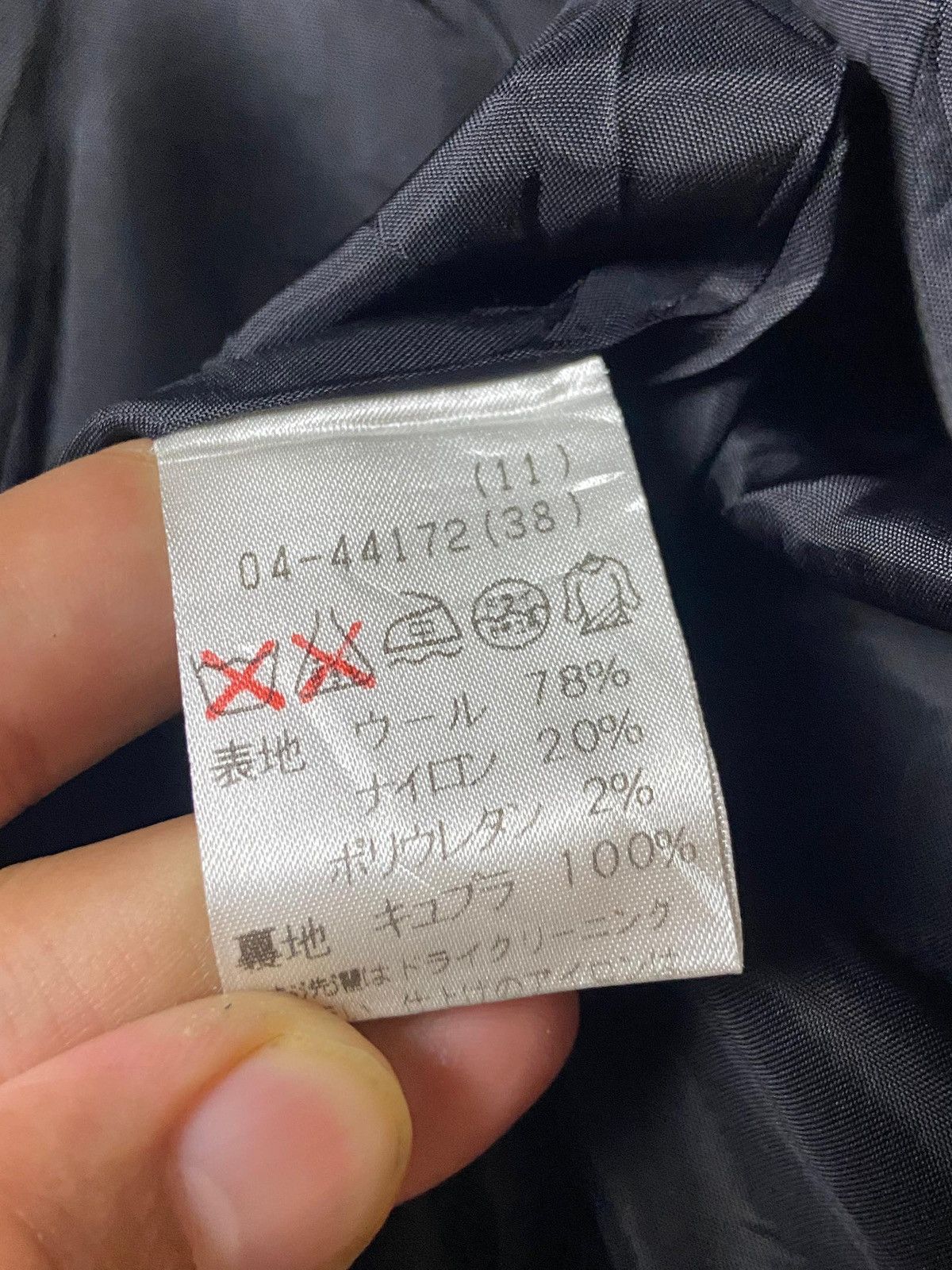Japanese Brand × Vintage ReCentre Harajuku Brand Light Blazer (130) Size US XXS / EU 40 - 7 Thumbnail