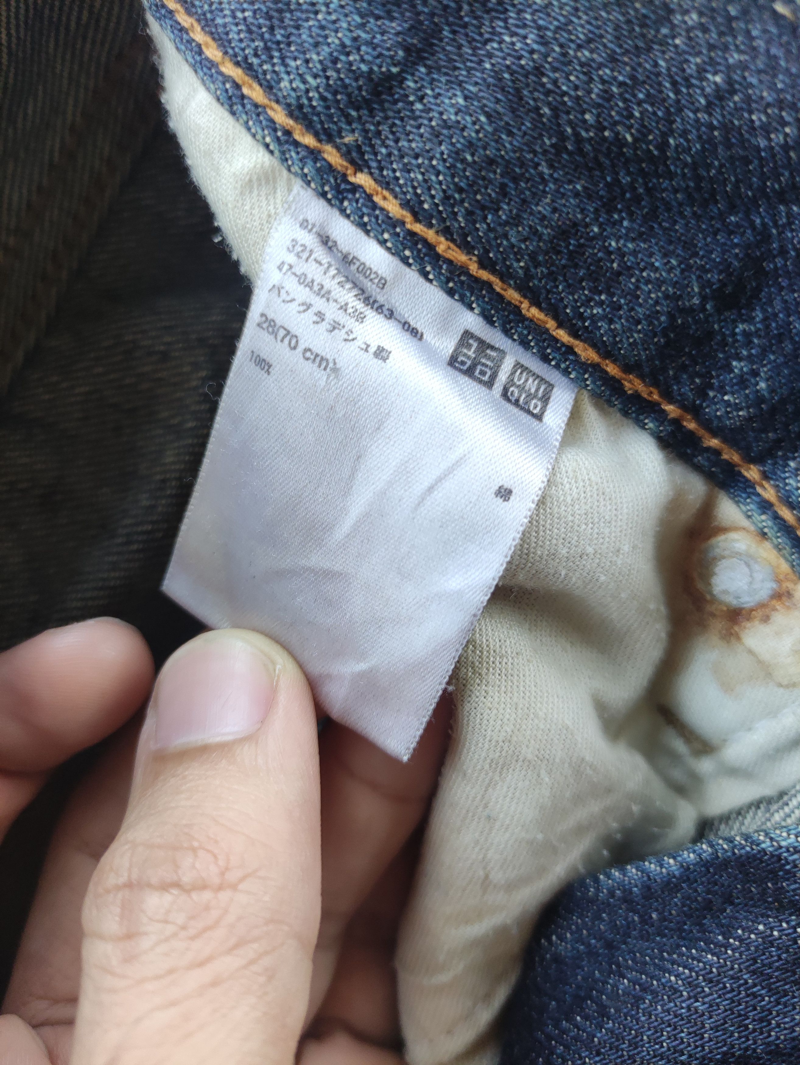 Japanese Brand Vintage Japanese Denim Rusty Distressed Faded Jean Size US 29 - 7 Thumbnail