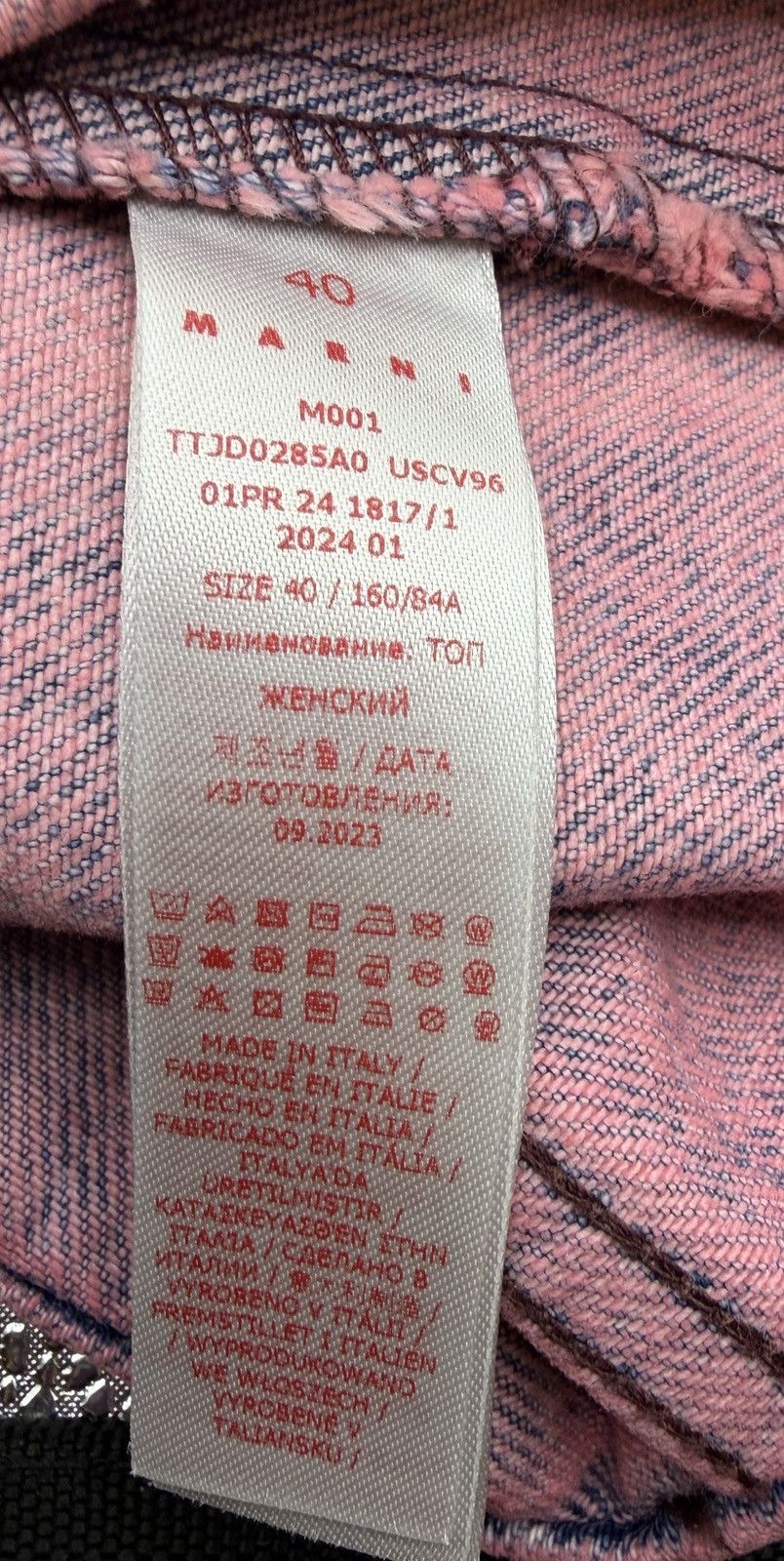 Marni Marni Pink Paneled Denim Tank top Size S / US 4 / IT 40 - 7 Thumbnail
