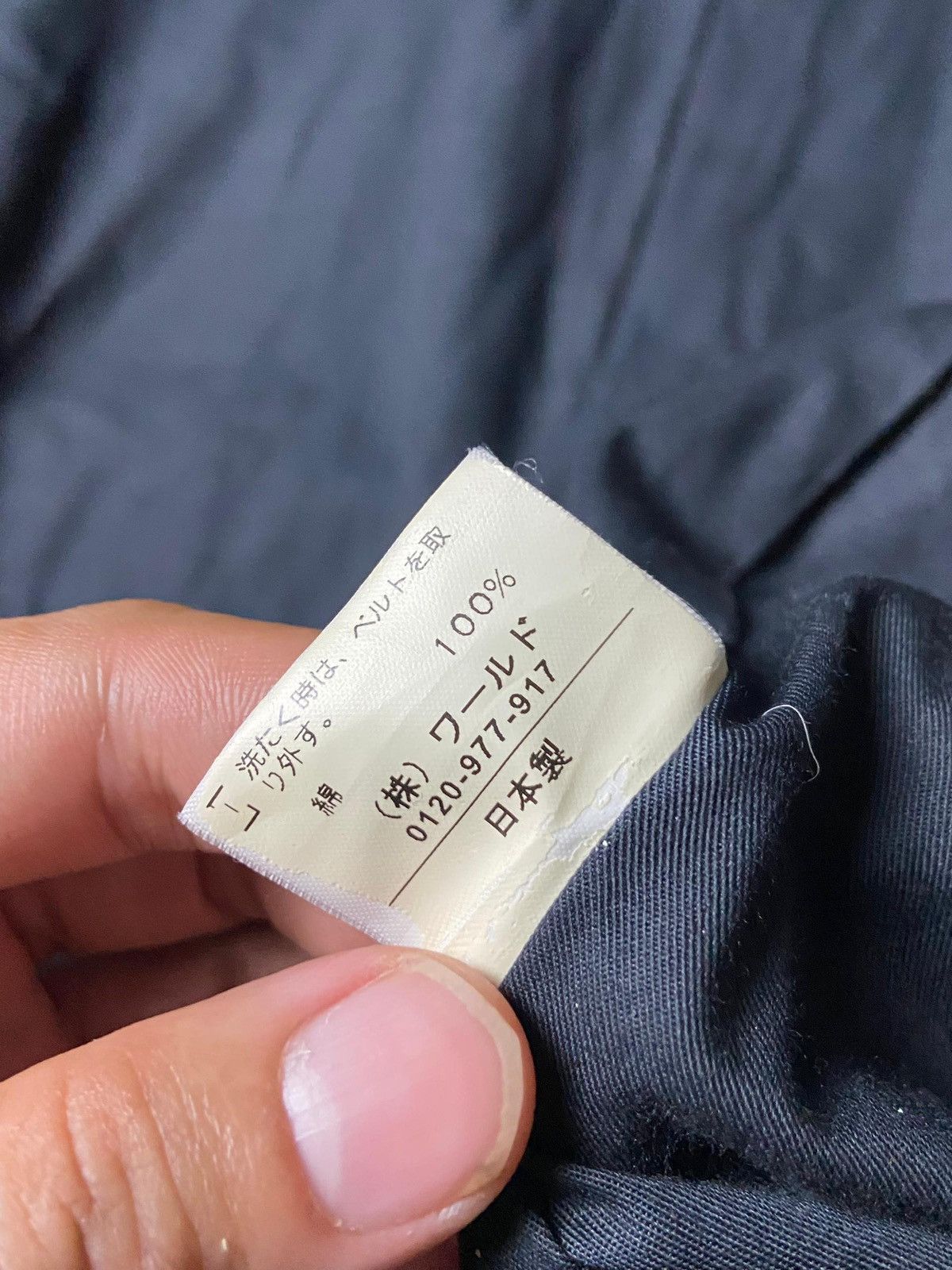 Takeo Kikuchi Vintage Takeo Kikuchi Trench Coat (157) Size US XXS / EU 40 - 8 Thumbnail