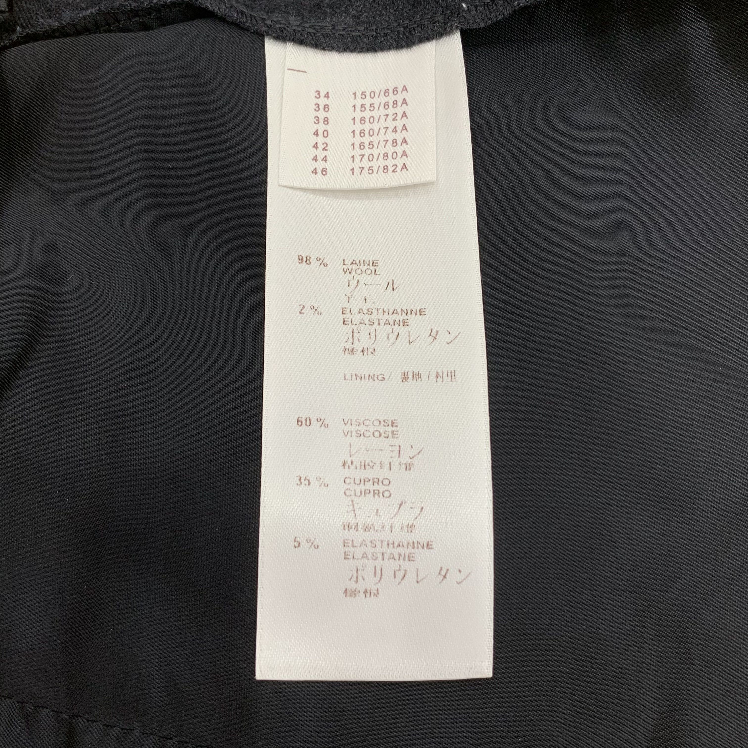 Louis Vuitton Louis Vuitton Black-Grey Wool Trousers (Size XXS) Size 34" / US 12 / IT 48 - 3 Thumbnail