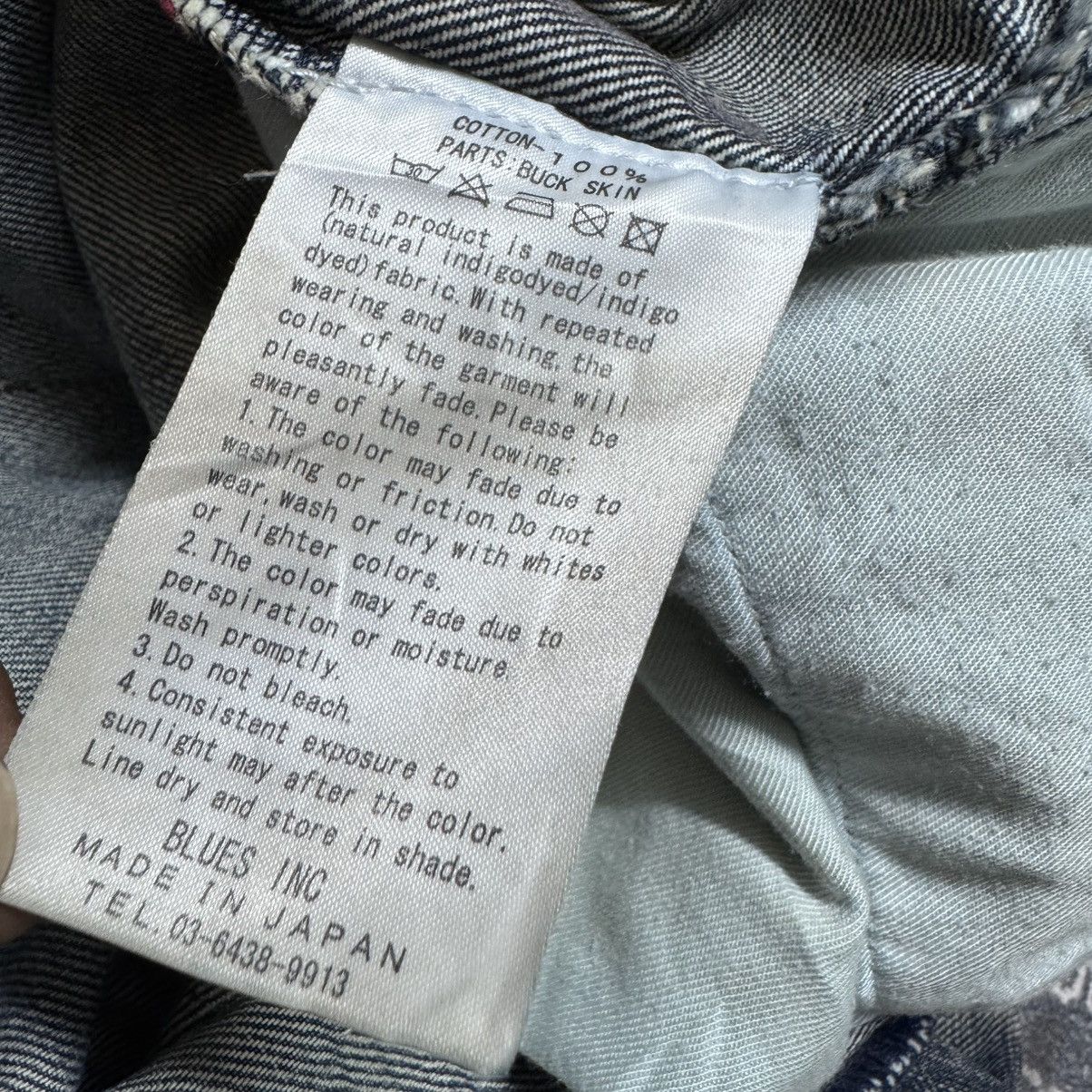 KURO Kuro Distressed Denim Selvedge Jeans Size US 32 / EU 48 - 23 Thumbnail
