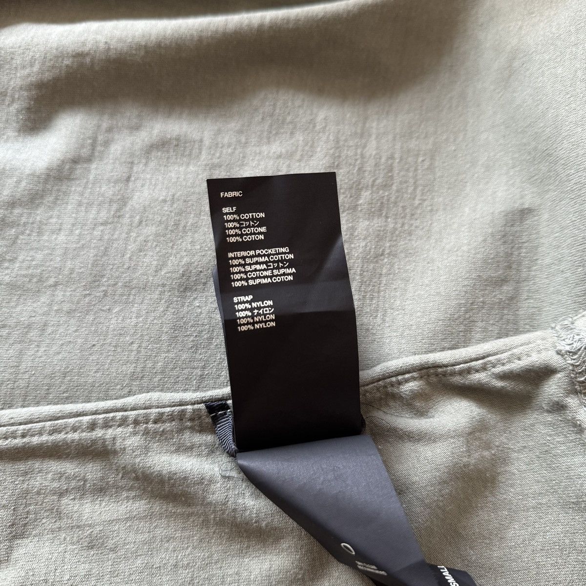 Fear of God 🔥 Fear of God 6th Sixth Collection Reflective Logo T-Shirt Size US M / EU 48-50 / 2 - 11 Thumbnail