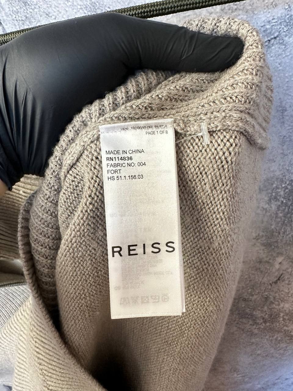 Reiss Reiss Fort 1/4 Zip Knit Sweater Beige Long Sleeve Jumper Size US L / EU 52-54 / 3 - 14 Thumbnail