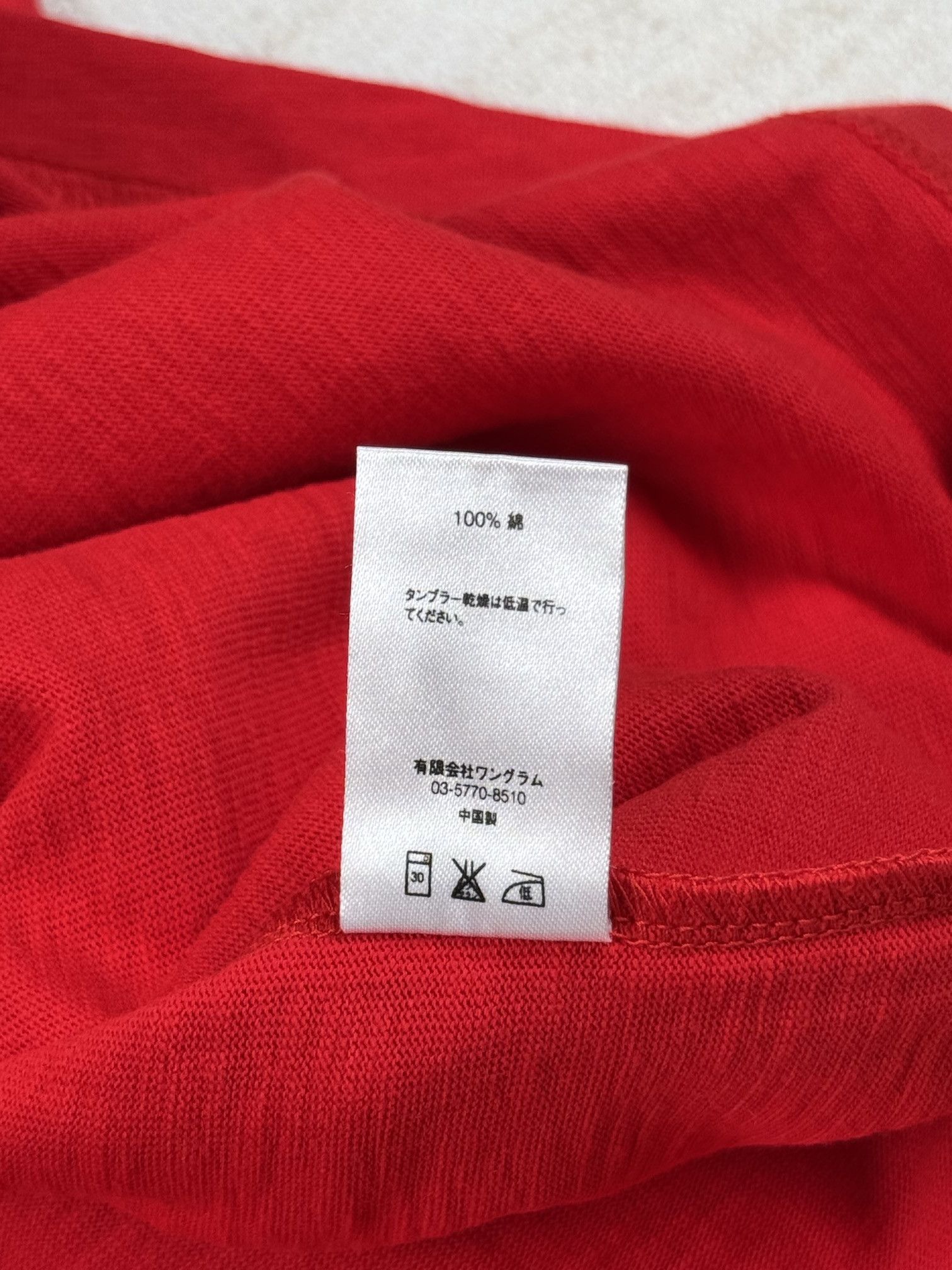 Supreme UNWORN* FW15 Supreme Old English L/S Top Size US M / EU 48-50 / 2 - 6 Thumbnail