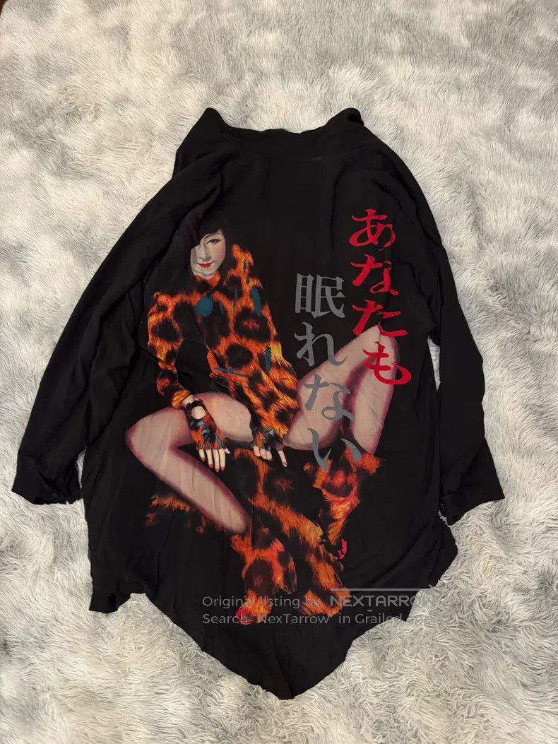 Yohji Yamamoto 19ss panther jacket