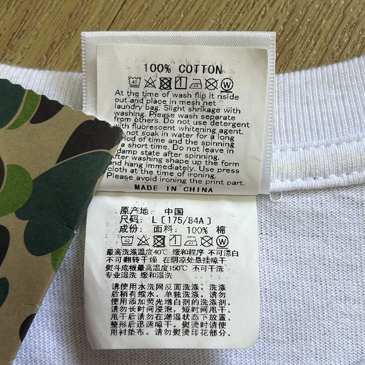 Bape A Bathing Ape Tiger Tee Size US L / EU 52-54 / 3 - 13 Thumbnail
