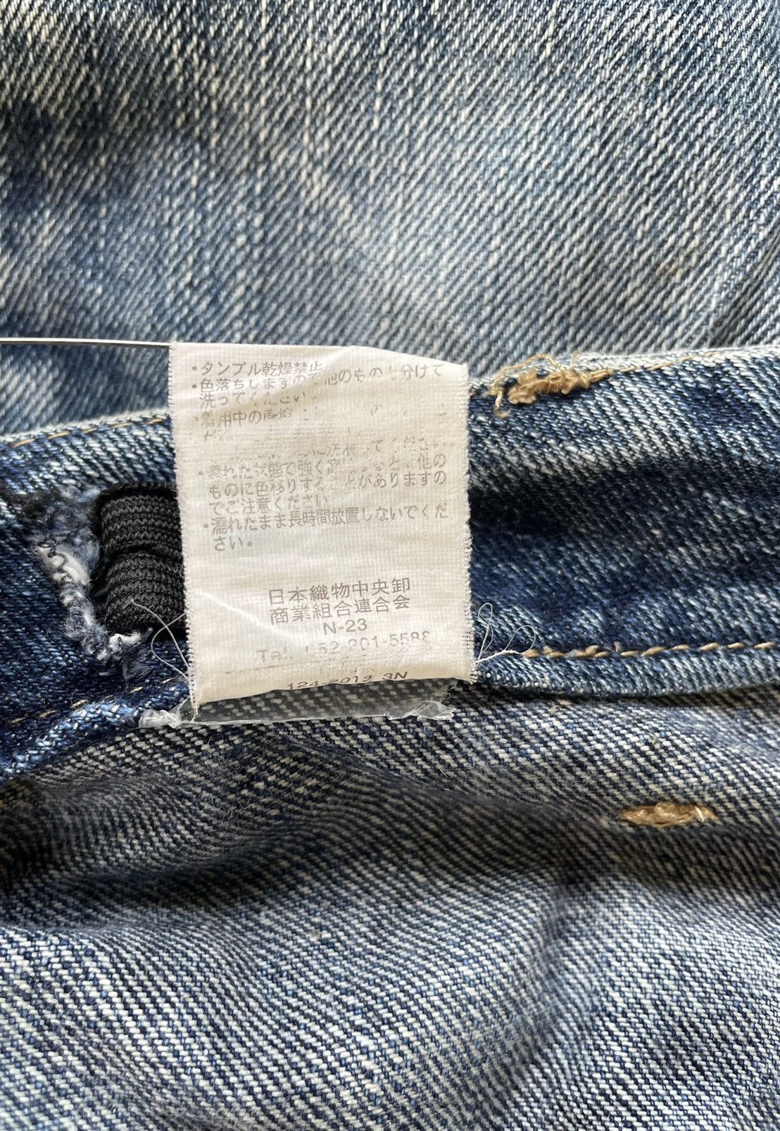 Japanese Brand Vintage Japanese Double Waist Size US 30 / EU 46 - 5 Thumbnail
