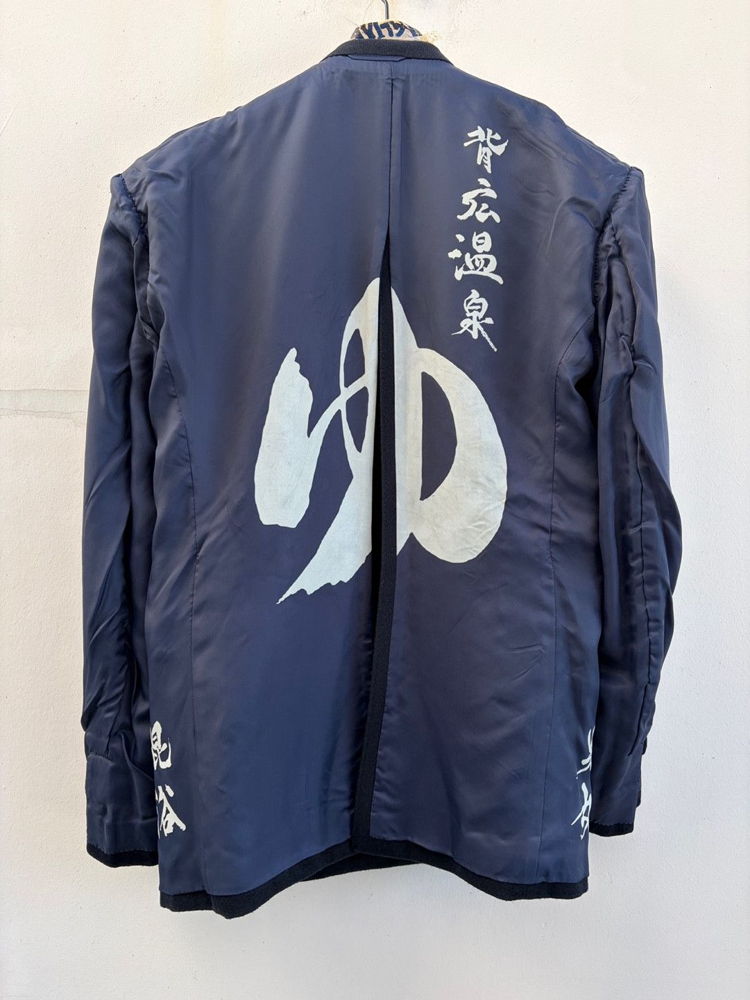 Doublet FW24 ONSEN NOREN TAILORED JACKET Blazer Coat visvim kapital Size US M / EU 48-50 / 2 - 7 Thumbnail