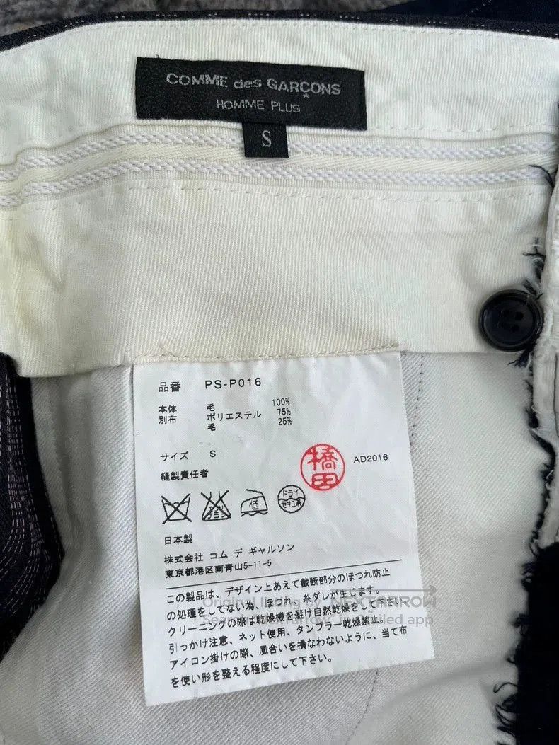 Comme des Garcons COMME des GARCONS HOMME PLUS 17SS Patchwork Shorts. Size US 34 / EU 50 - 5 Thumbnail