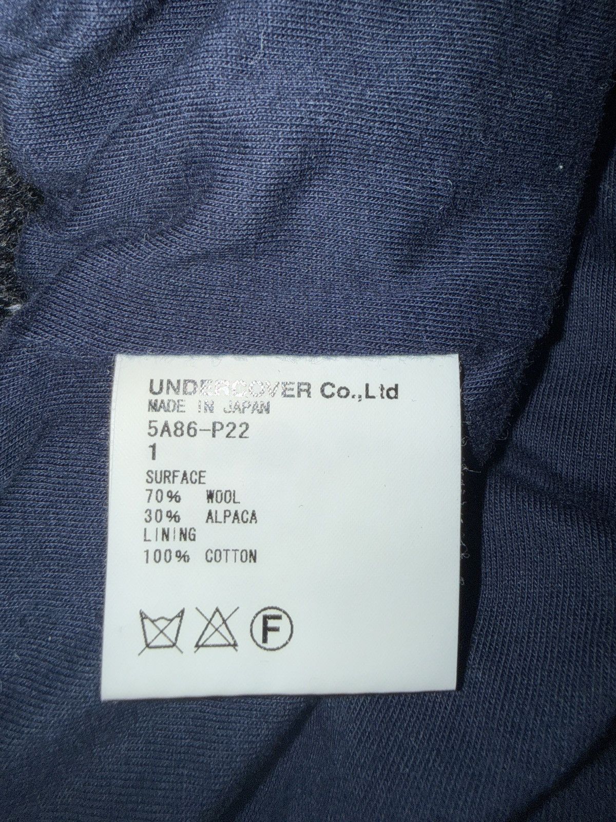 Undercover Undercover AW05 knitted sweats Size US 30 / EU 46 - 5 Thumbnail