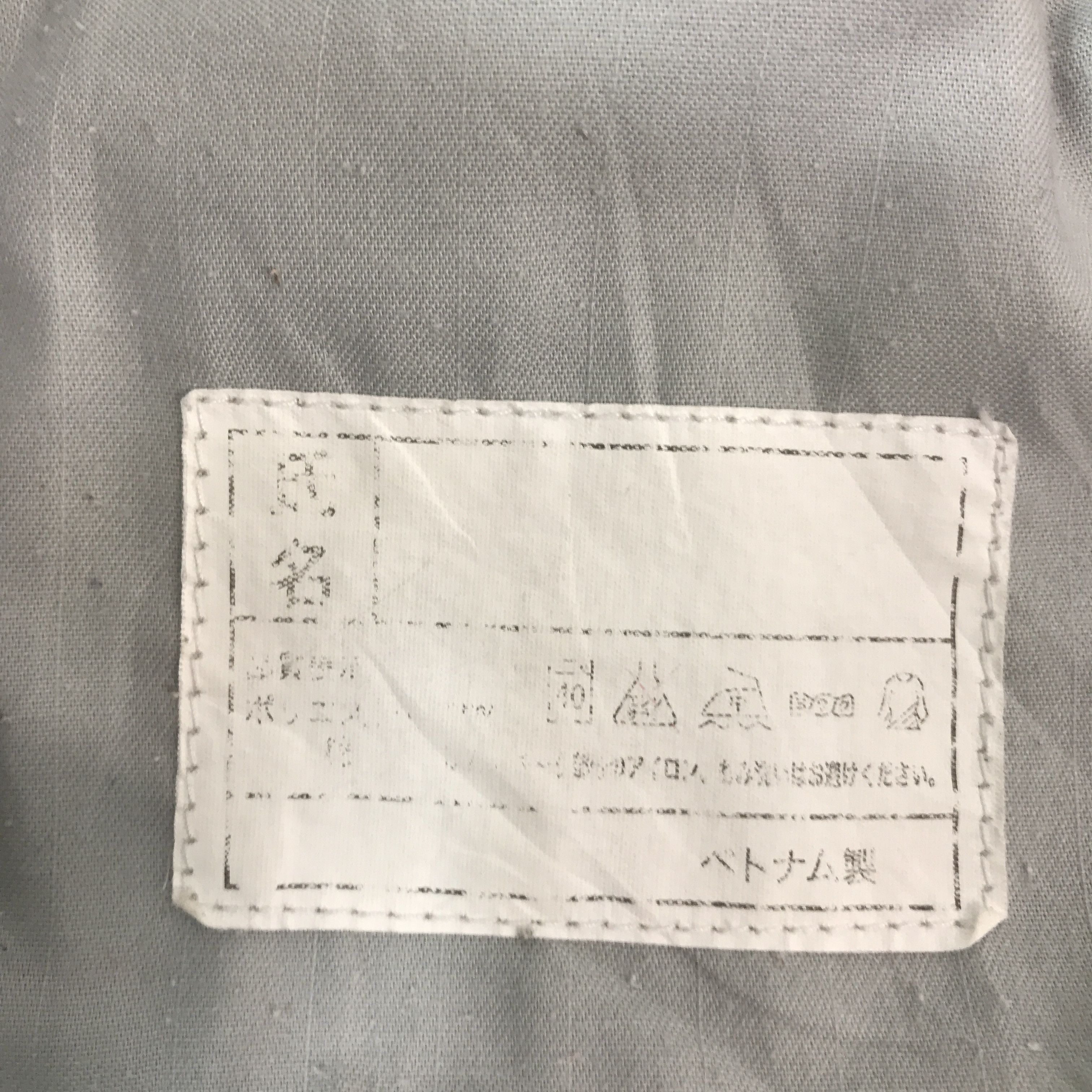 Japanese Brand Vintage Nissan Racing Coverall Japanese jacket Size US L / EU 52-54 / 3 - 17 Thumbnail