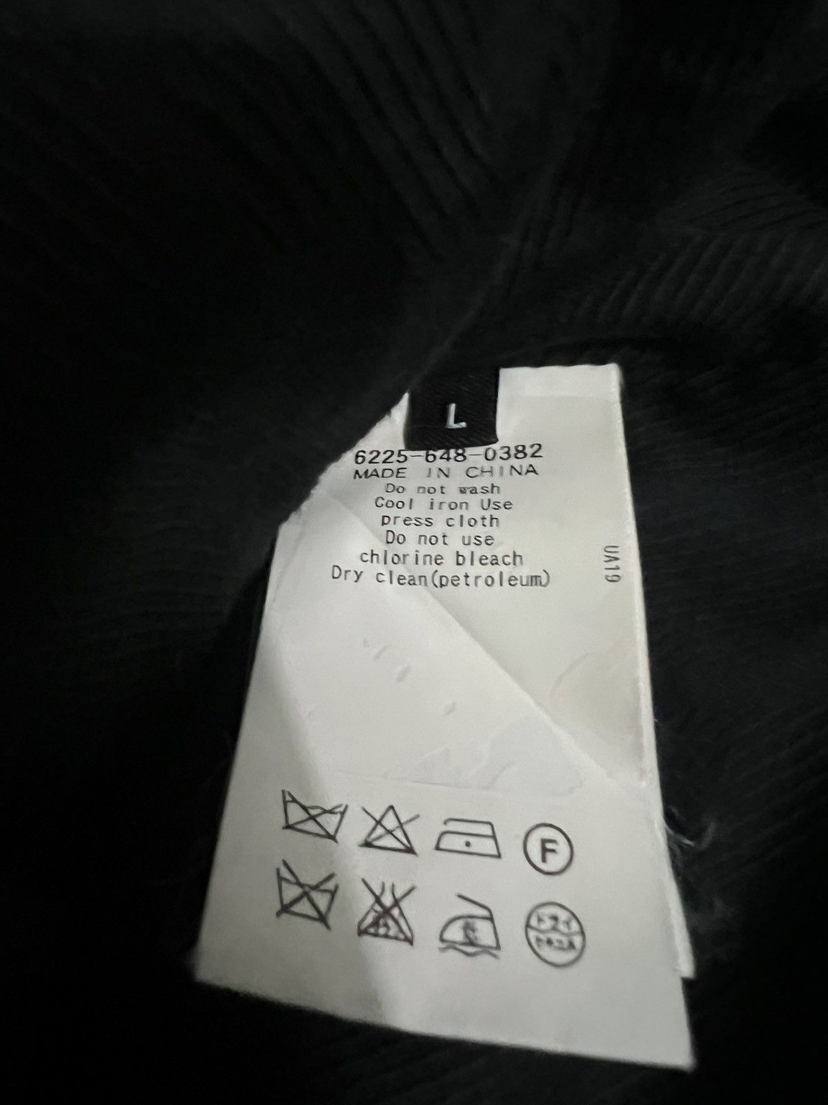United Arrows United arrows outerwear Size US L / EU 52-54 / 3 - 9 Thumbnail