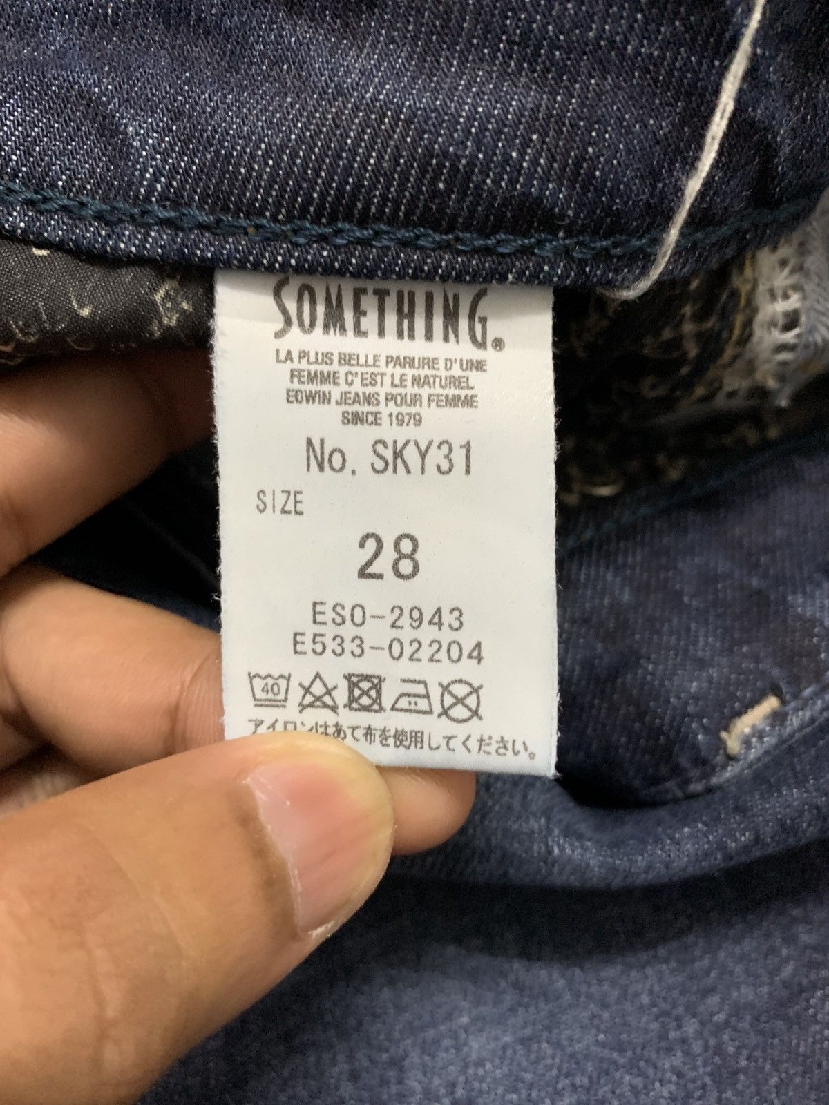 If Six Was Nine Something Flare Mid Rise Stretch Edwin Jeans Size US 27 - 12 Thumbnail