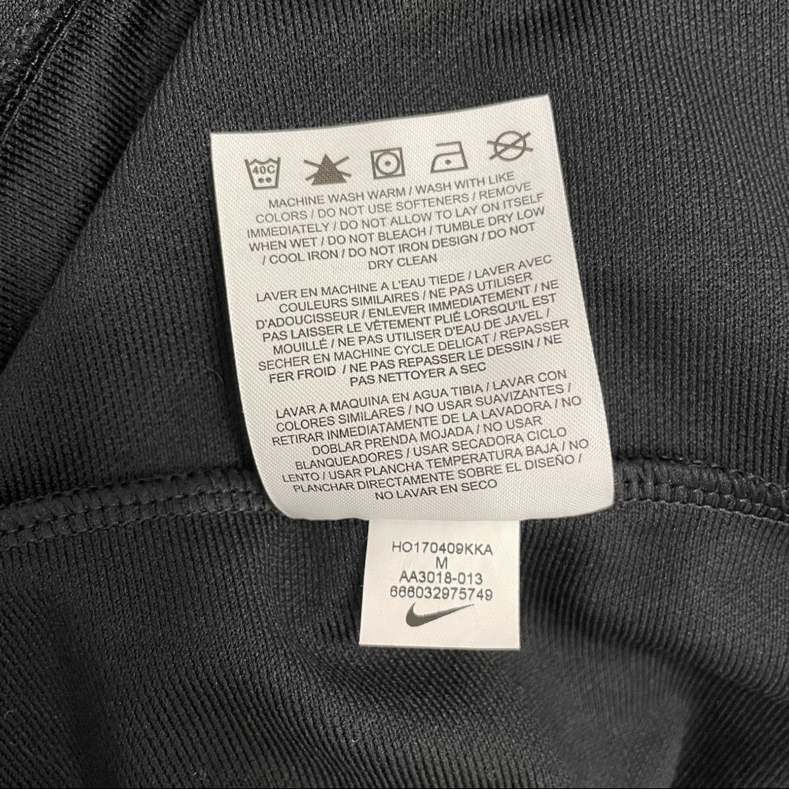 Nike Nike Academy Training Jacket M Size US M / EU 48-50 / 2 - 16 Thumbnail