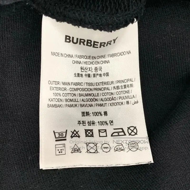Burberry Burberry Black Cotton Men's T. Size US S / EU 44-46 / 1 - 7 Thumbnail