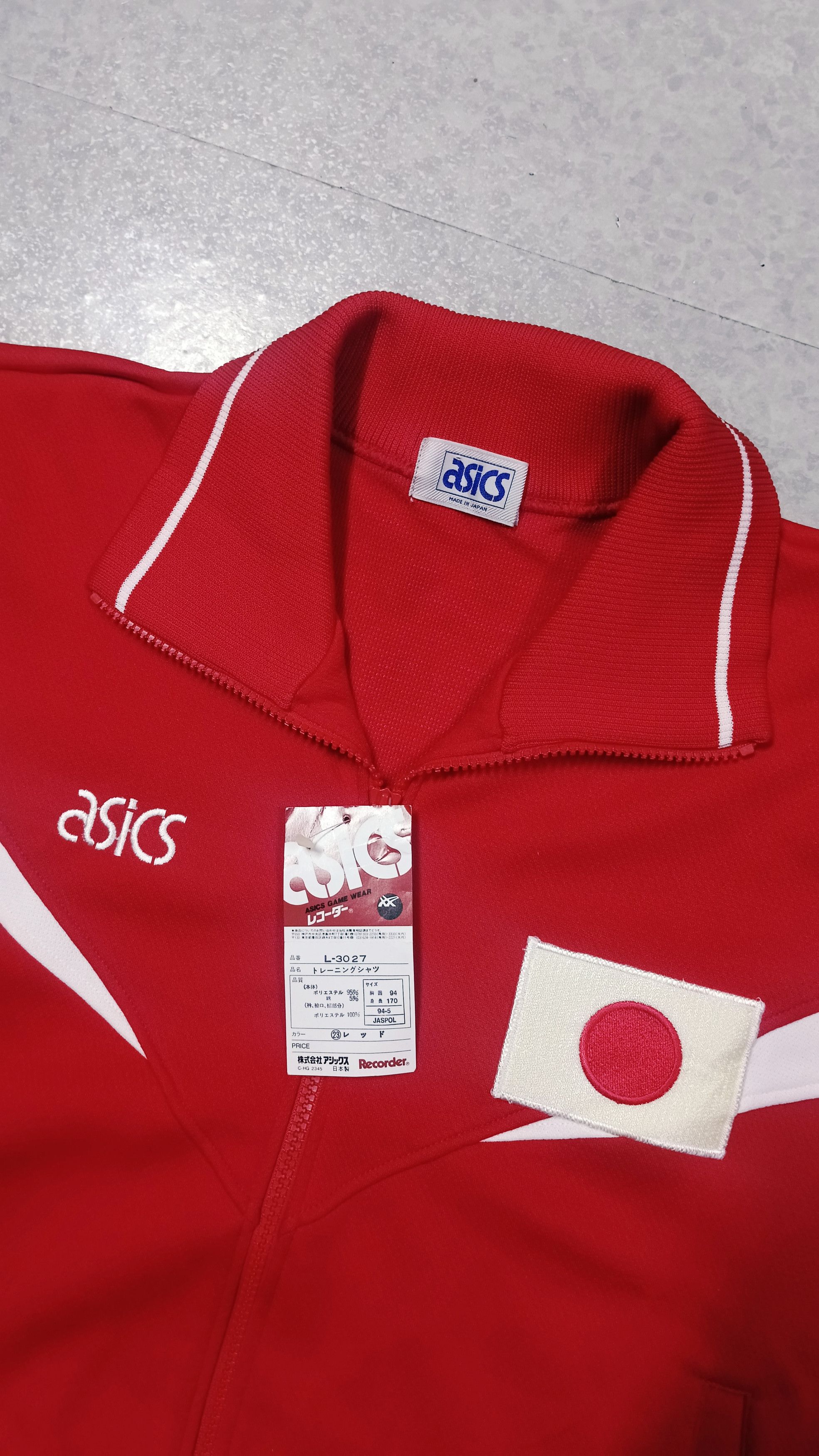 Asics Asics Japan Vintage Deadstock Track Jacket Size US L / EU 52-54 / 3 - 5 Thumbnail
