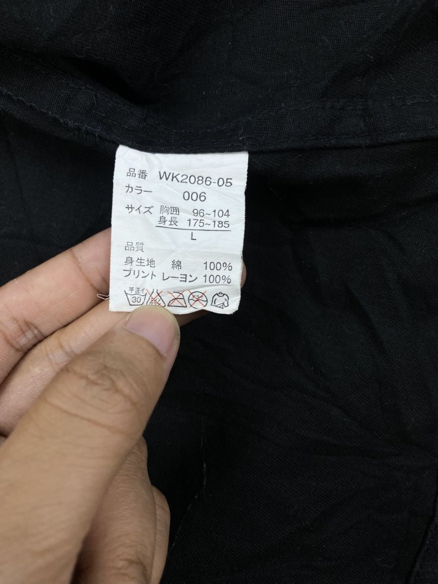 Hysteric Glamour Vintage QMKOE Hysteric Glamour Style Japanese Brand Jacket Size US M / EU 48-50 / 2 - 11 Thumbnail