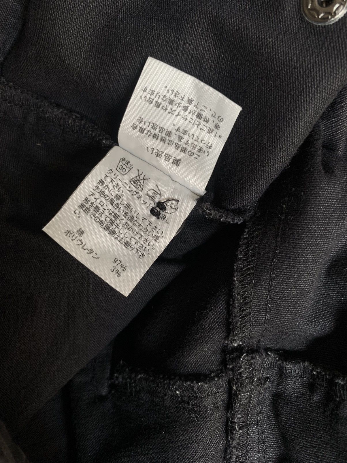 Final Home Japanese brand final home urban activity elastane pant Size US 35 - 12 Thumbnail