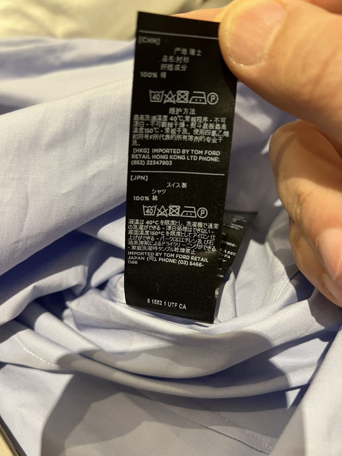 Tom Ford TOM FORD Dress Shirt cotton shirt 40 15.3/4 Blue Size US M / EU 48-50 / 2 - 13 Thumbnail