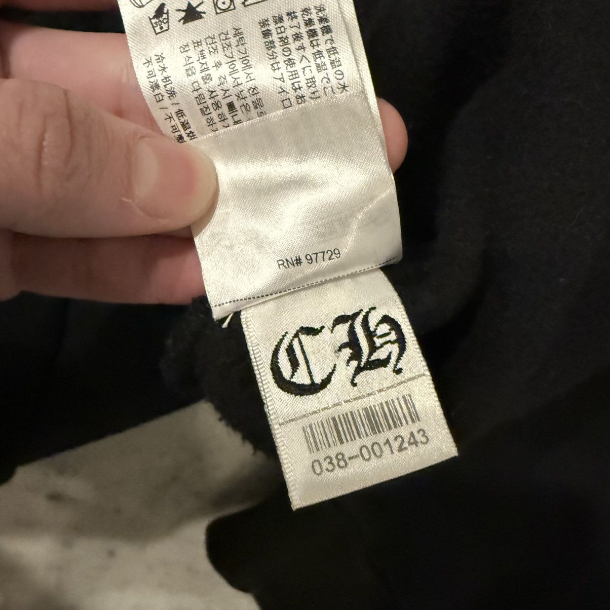Chrome Hearts St Barth Exclusive Horshoe Logo Hoodie Size US M / EU 48-50 / 2 - 11 Thumbnail