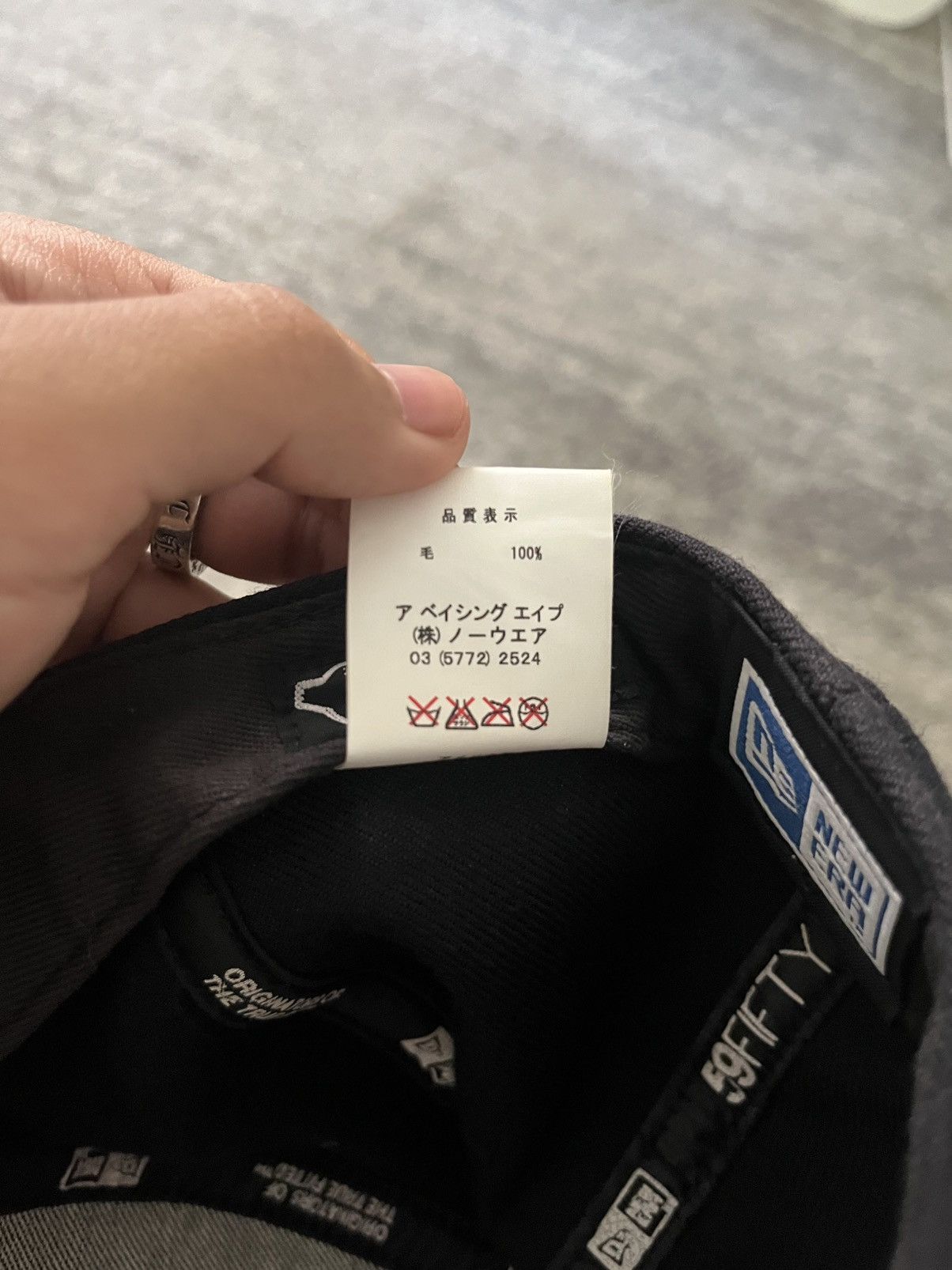 Bape Black Baby Milo Hat/Cap Size ONE SIZE - 6 Thumbnail
