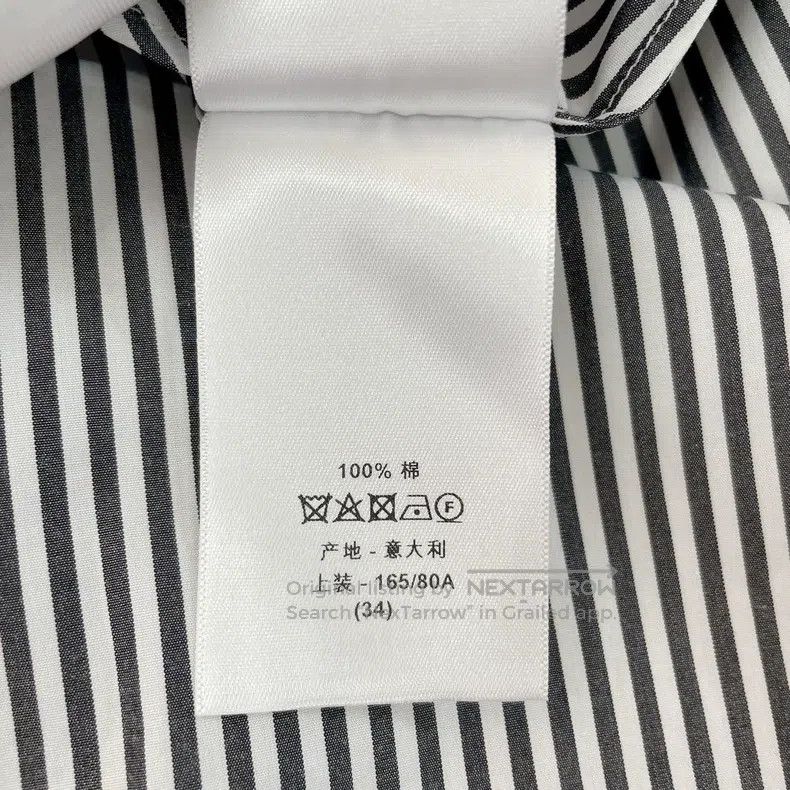 Dior Dior Vertical striped irregular shirt Size XXS / US 00 / IT 34 - 8 Thumbnail