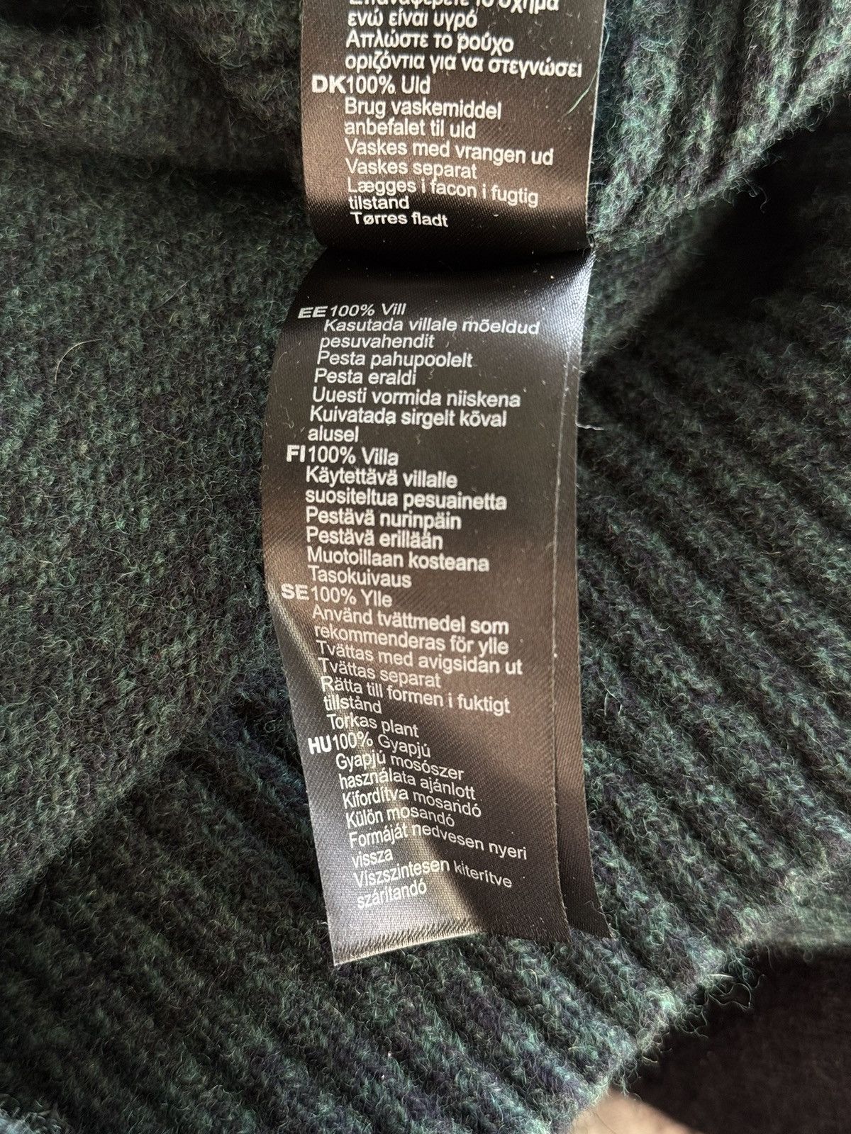 Barbour × Designer Barbour 100% wool knit logo sweater 1/3 zip Size US XL / EU 56 / 4 - 9 Thumbnail