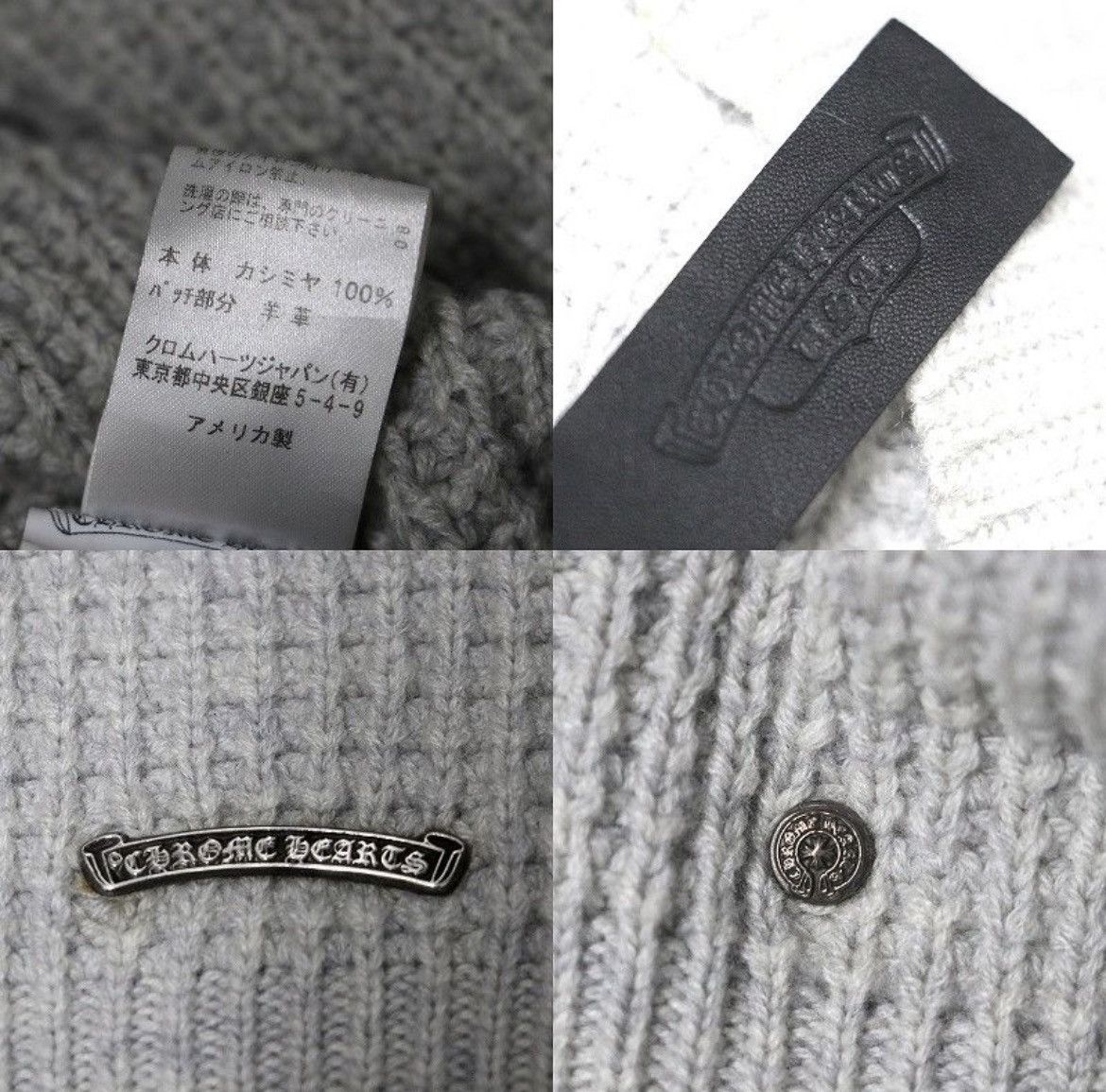Chrome Hearts Chrome Hearts Cashmere Cross Patch Waffle Knit Sweater Size US L / EU 52-54 / 3 - 2 Thumbnail