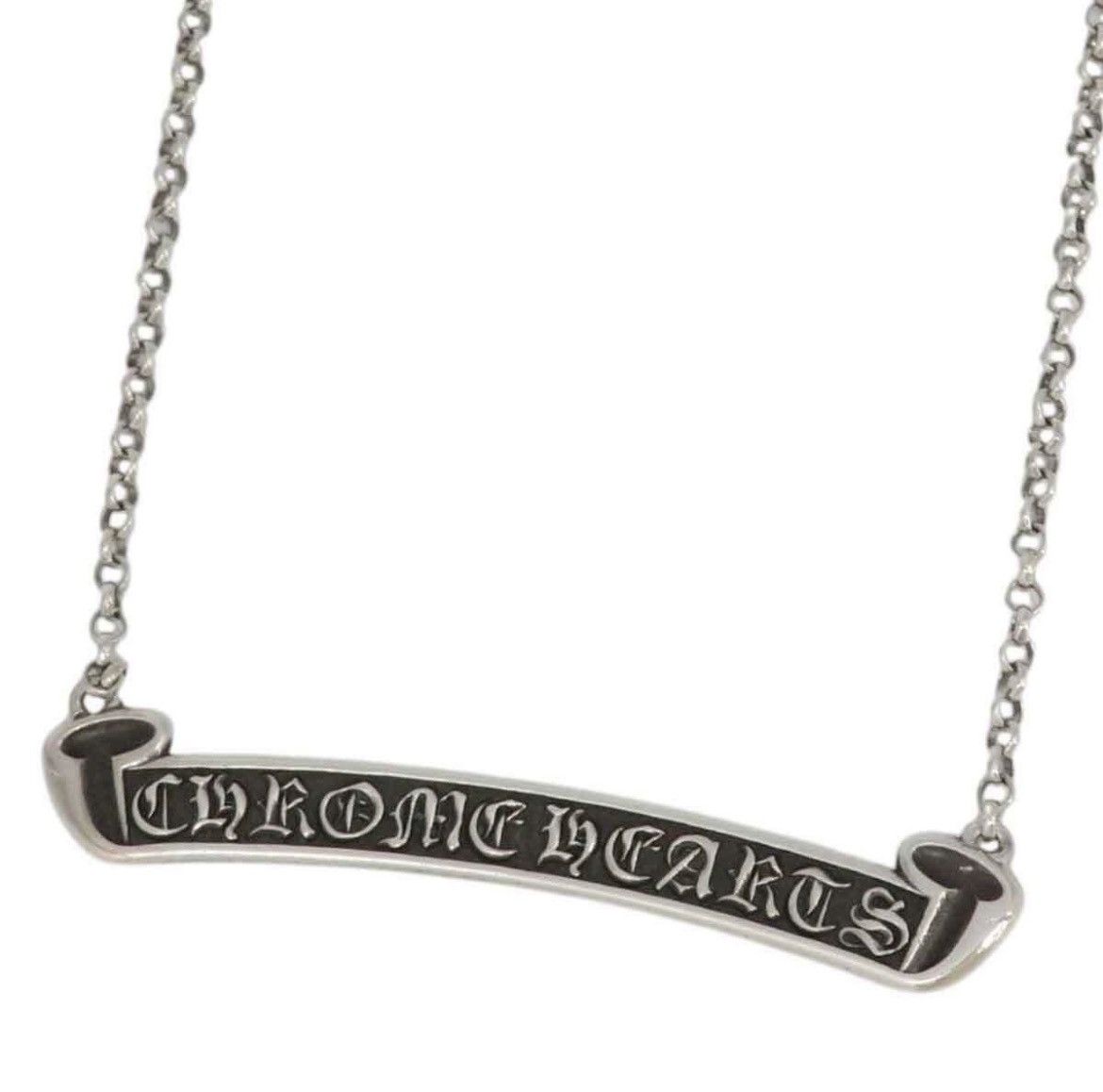 Chrome Hearts Chrome Hearts Scroll label necklace Neckchain Size ONE SIZE - 2 Thumbnail