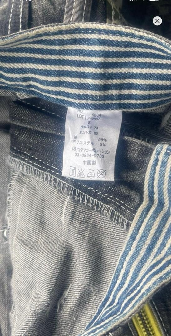 Japanese Brand Dominate Double Waist Streetwear Jeans Size US 30 / EU 46 - 7 Thumbnail